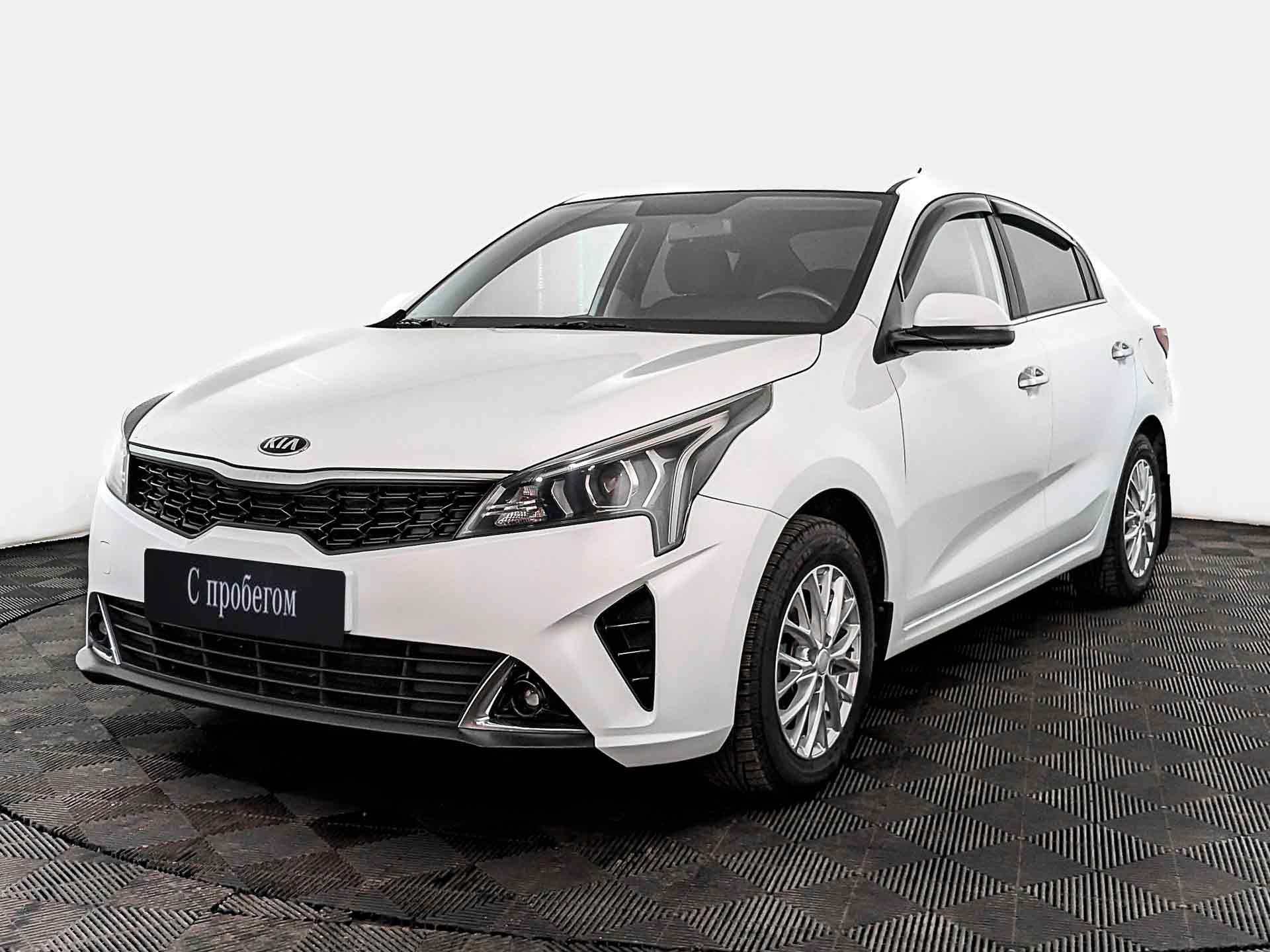 Kia Rio#24221