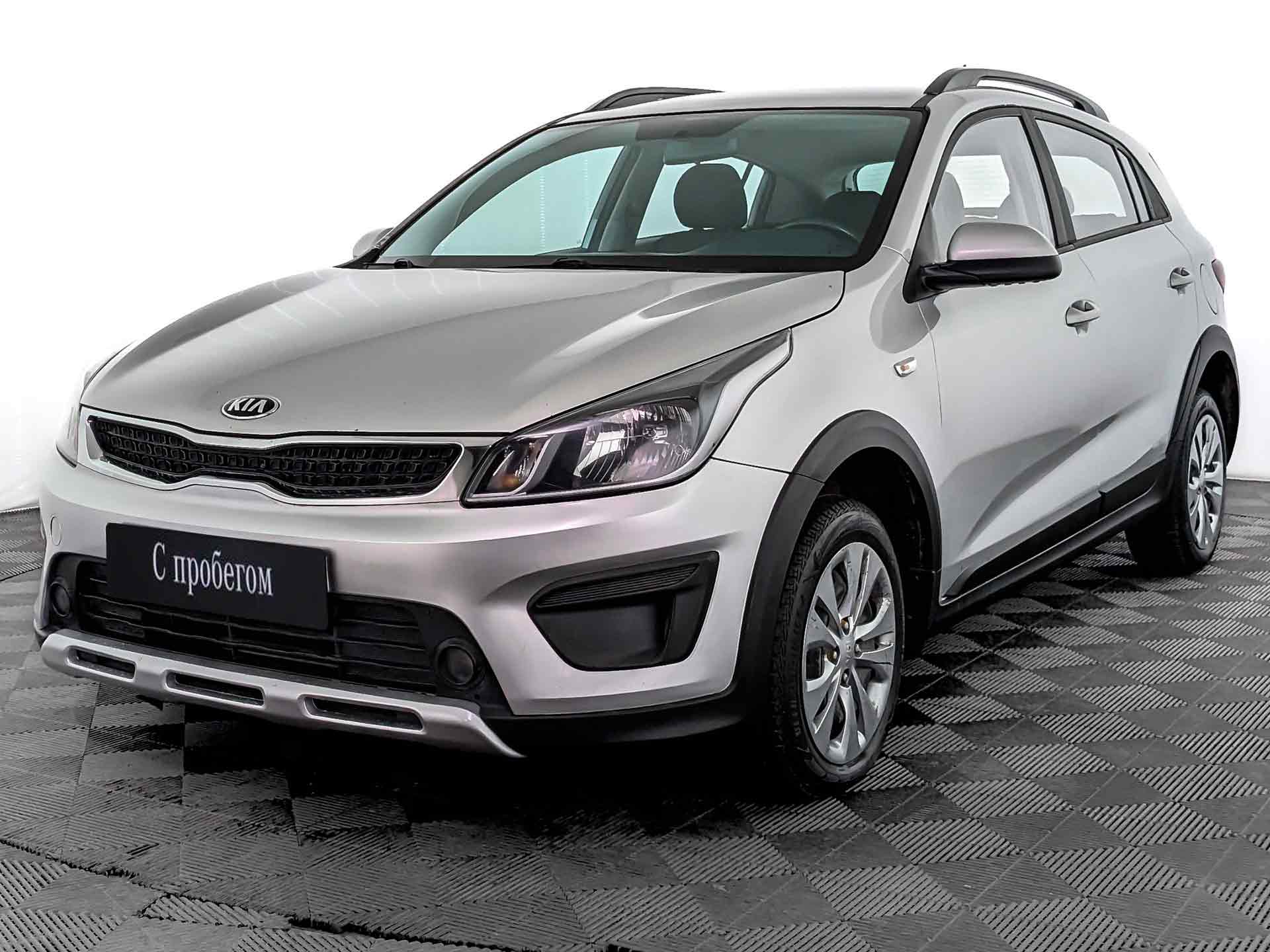 Kia Rio#24251