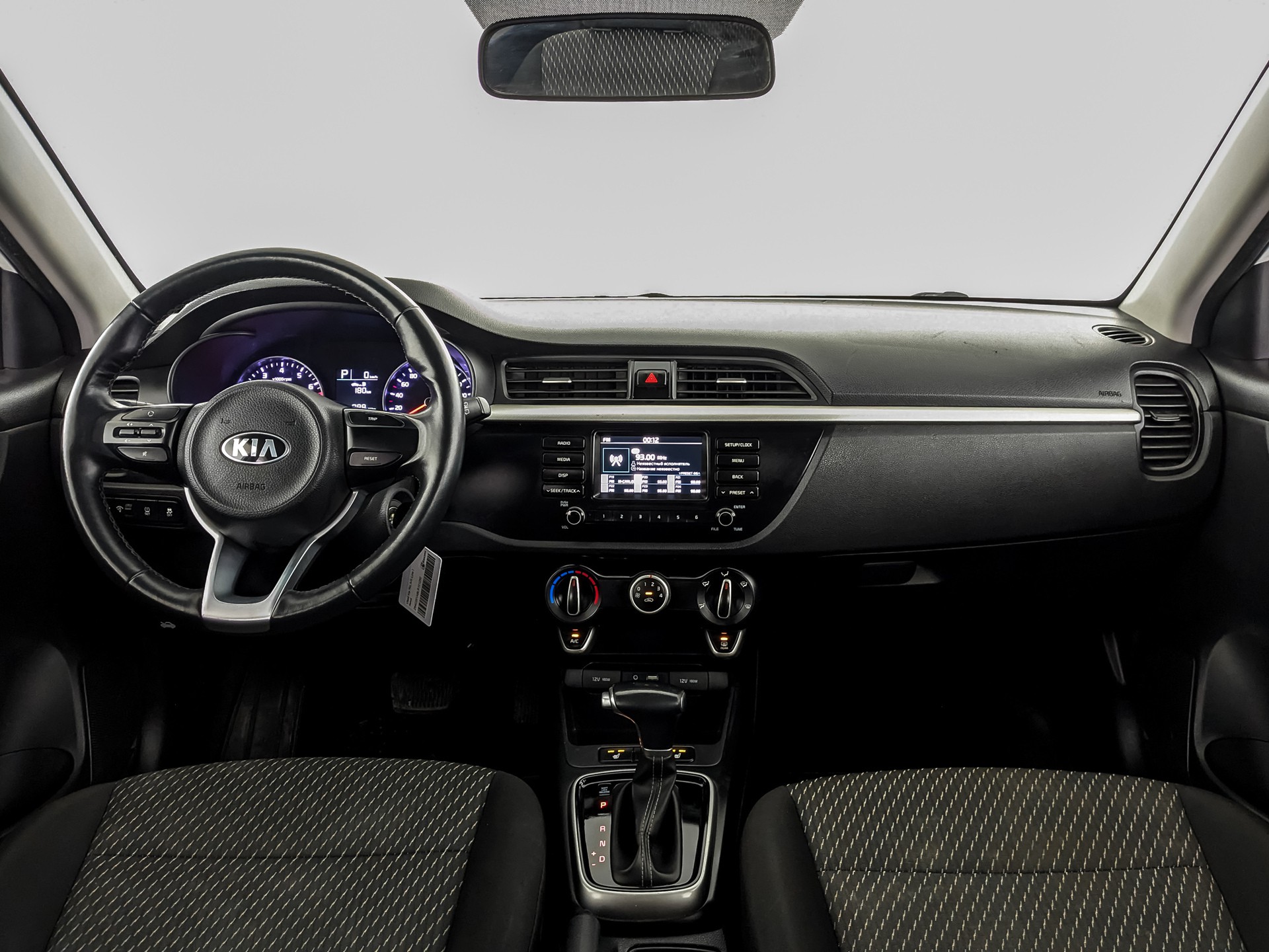 Kia Rio#24257