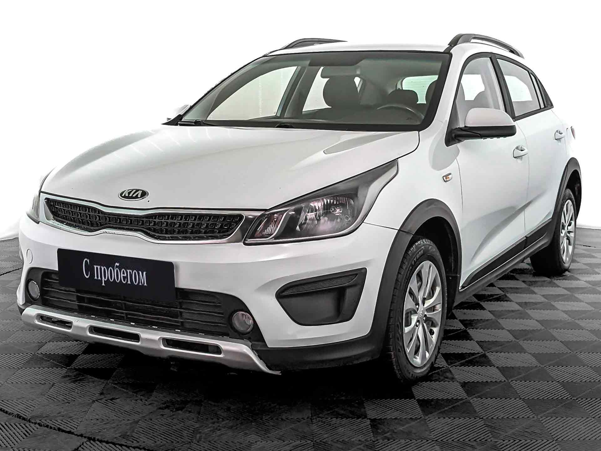 Kia Rio#24261
