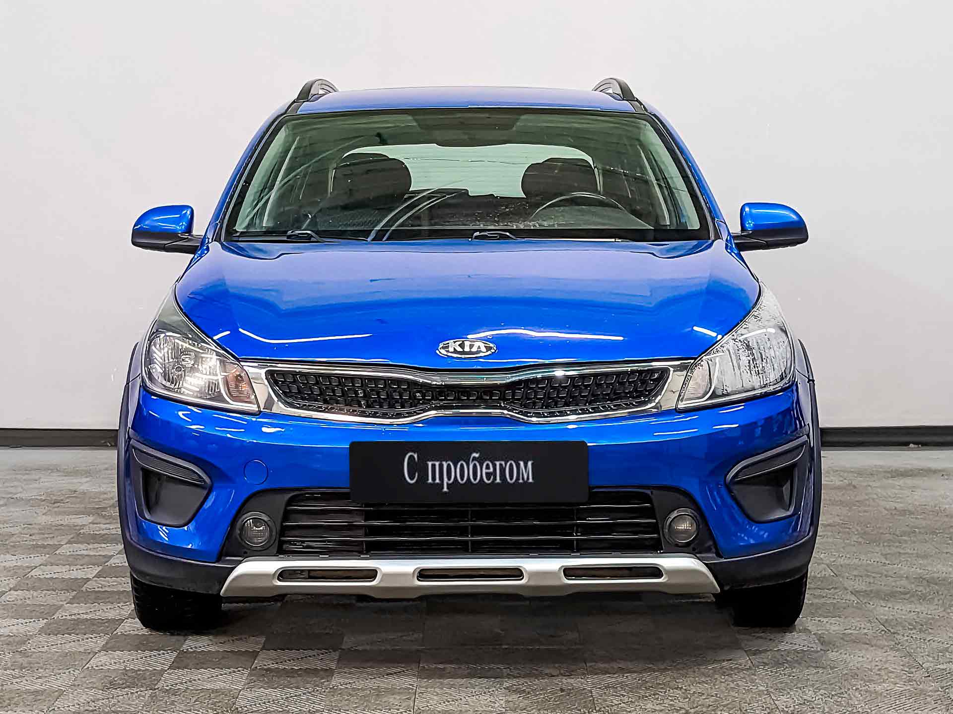 Kia Rio#24270