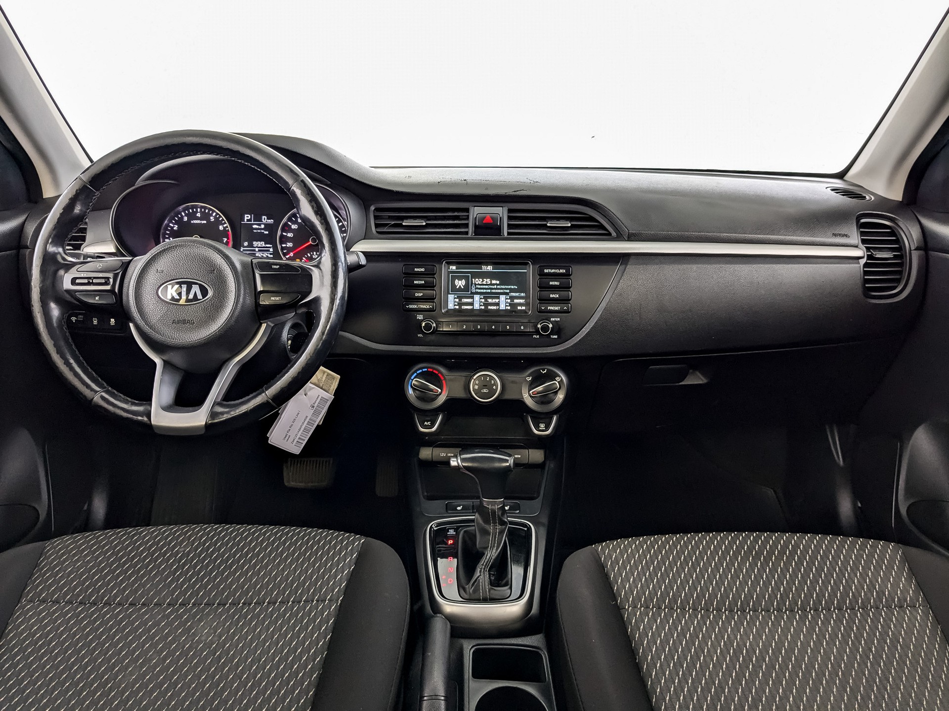 Kia Rio#24297