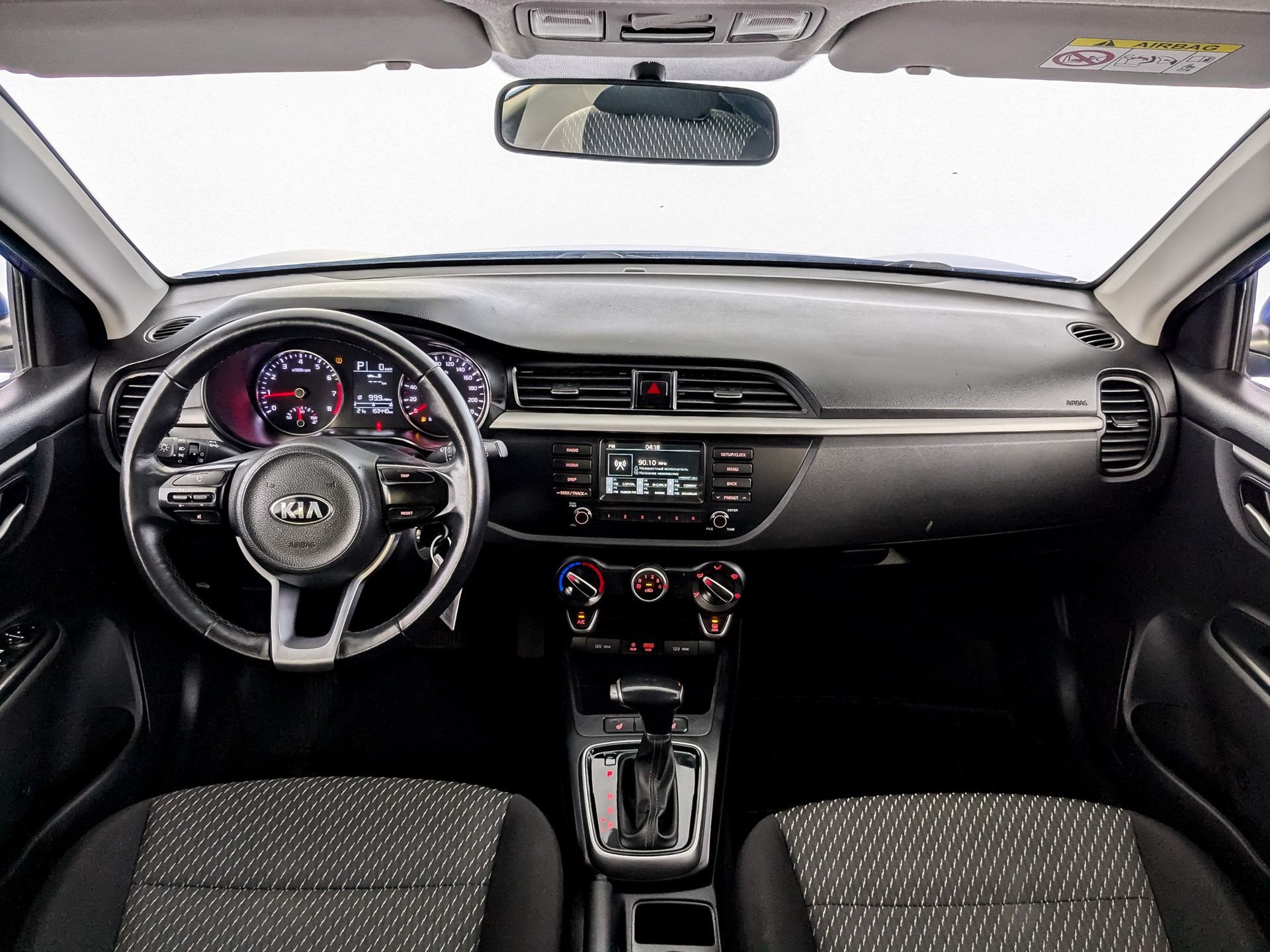 Kia Rio#24317