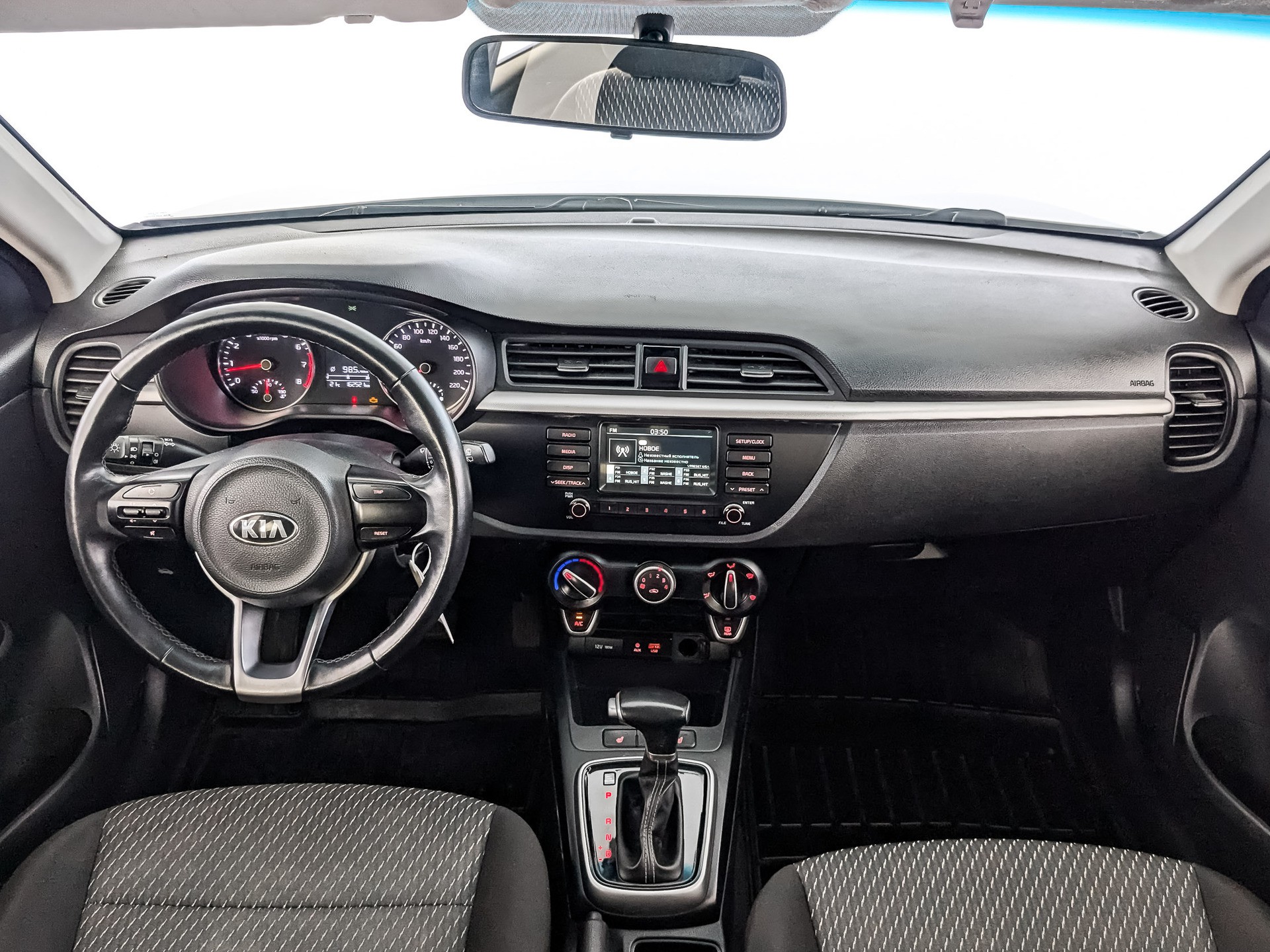 Kia Rio#24337