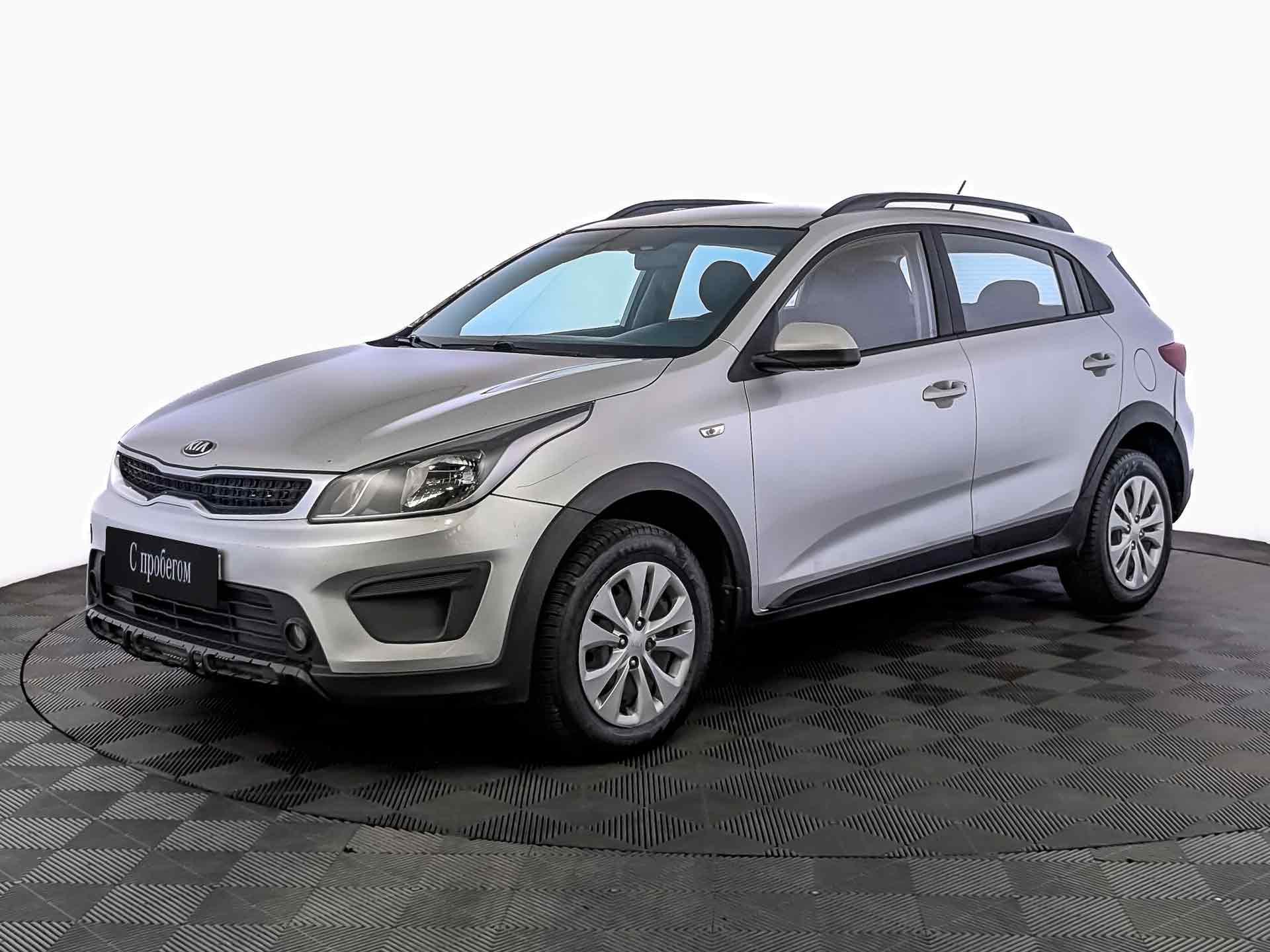 Kia Rio#24341