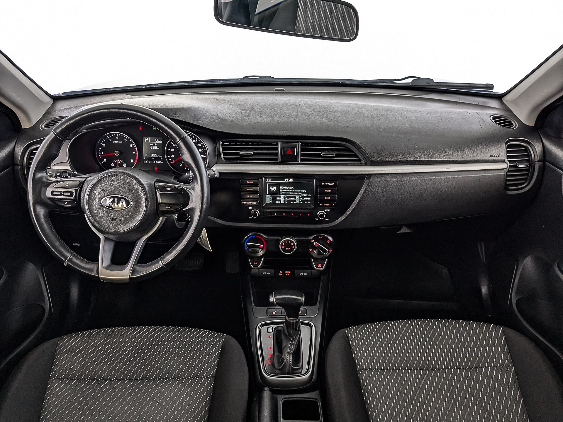 Kia Rio#24357