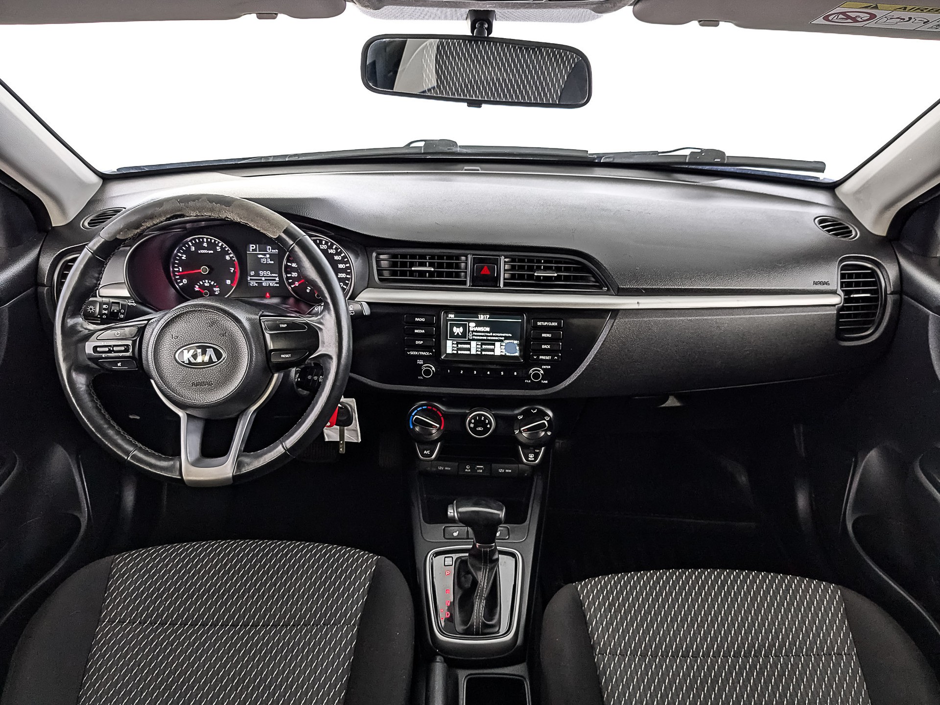 Kia Rio#24377