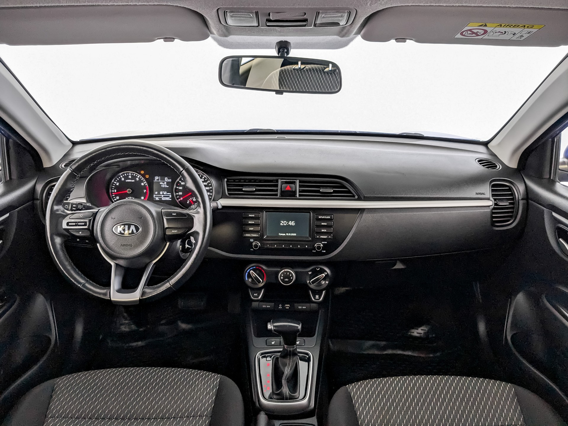 Kia Rio#24387