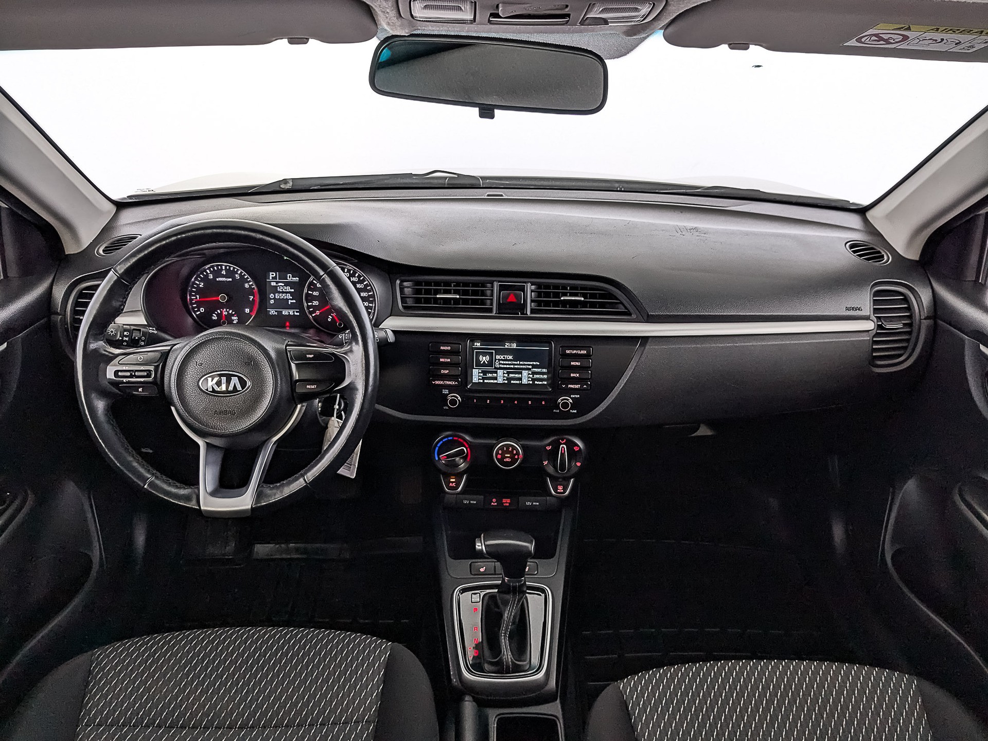 Kia Rio#24427