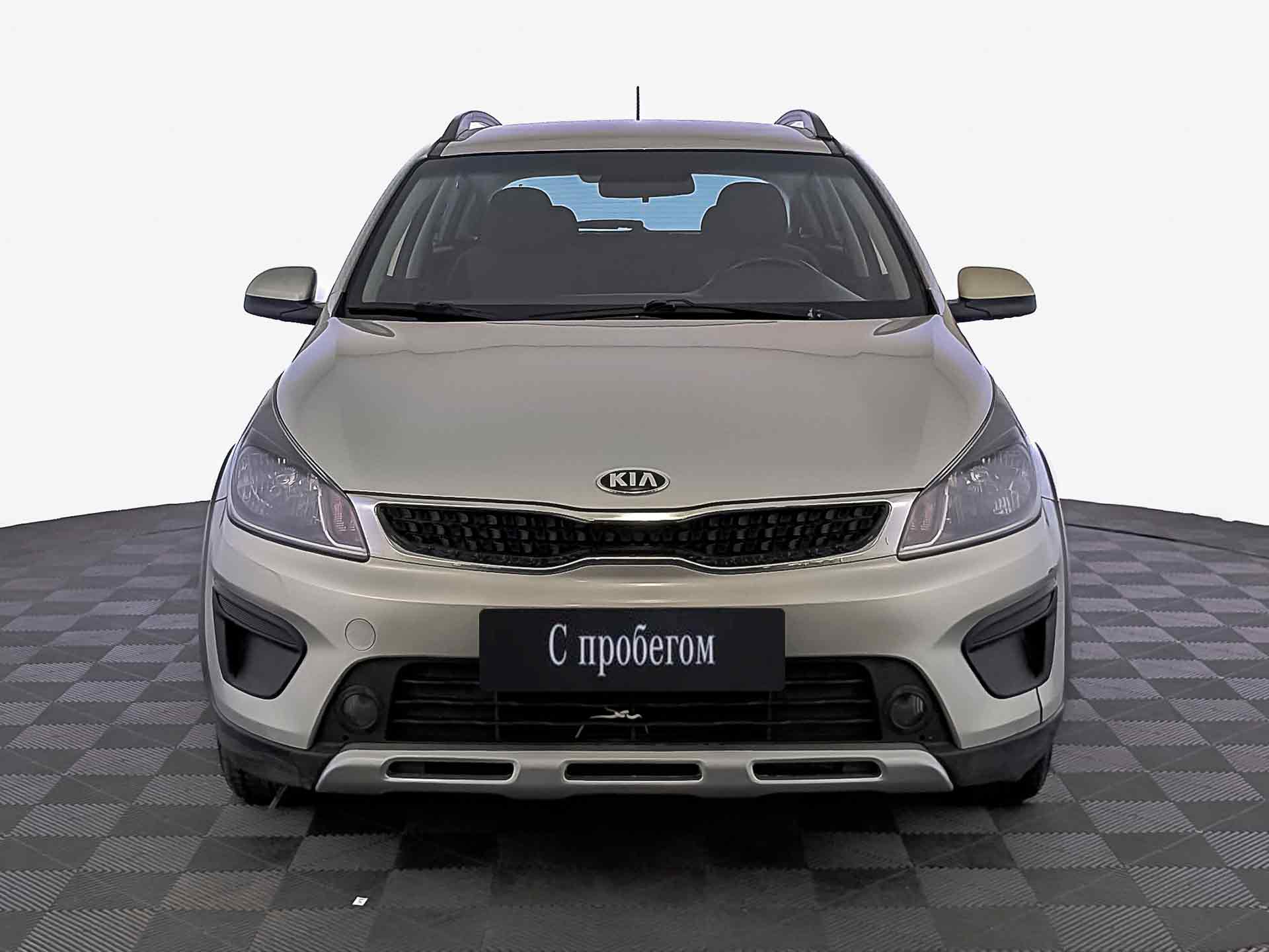Kia Rio#24430