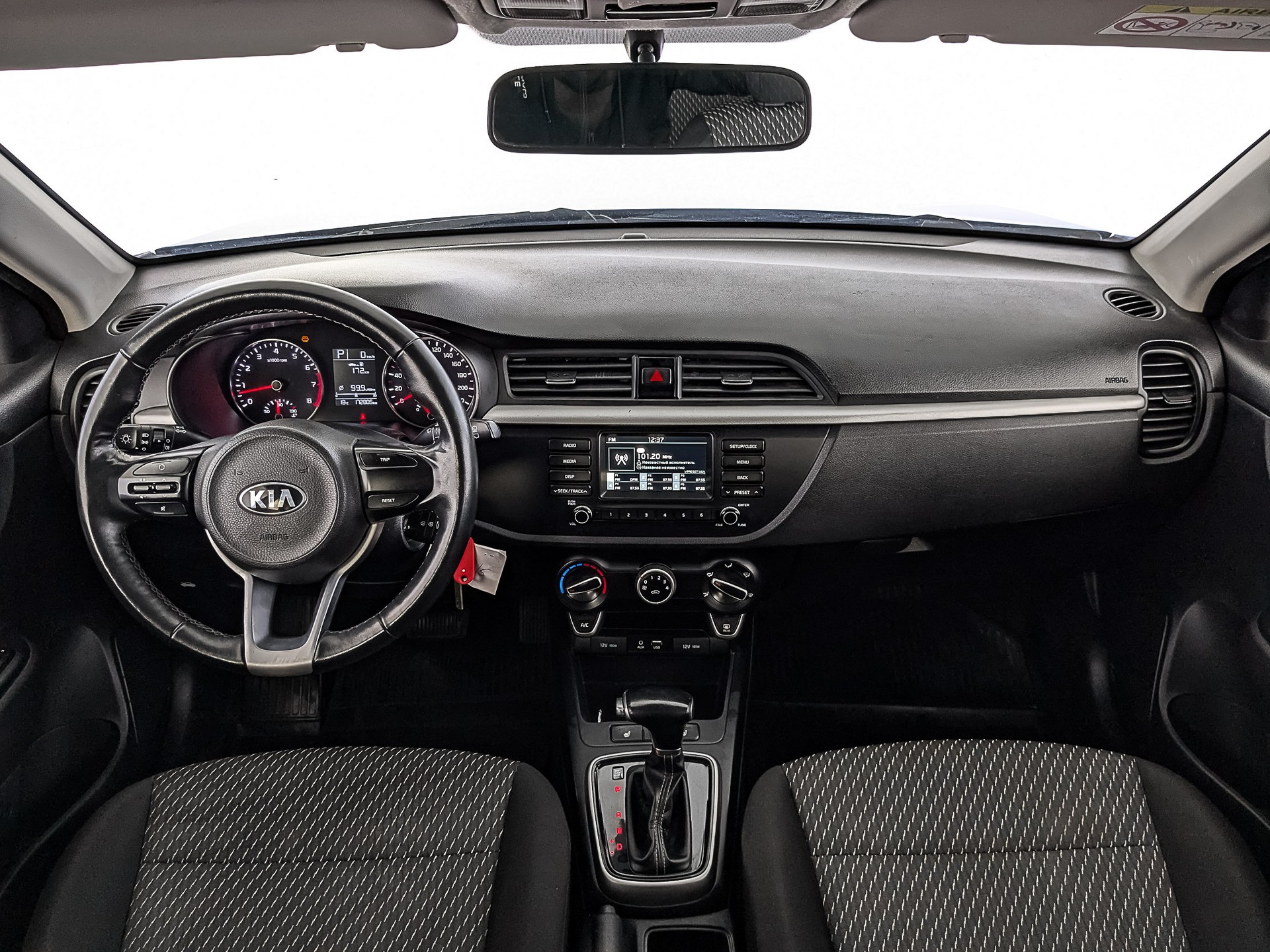 Kia Rio#24437
