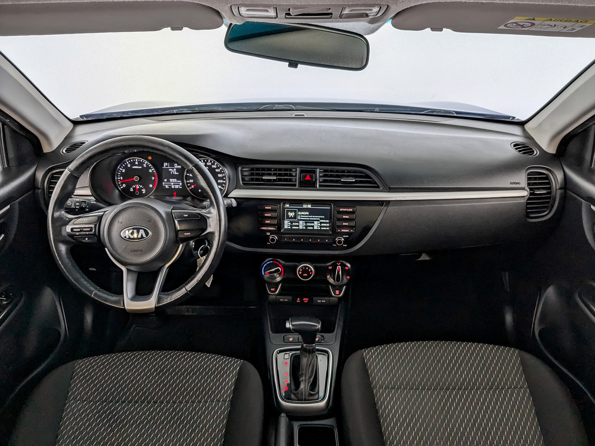 Kia Rio#24447