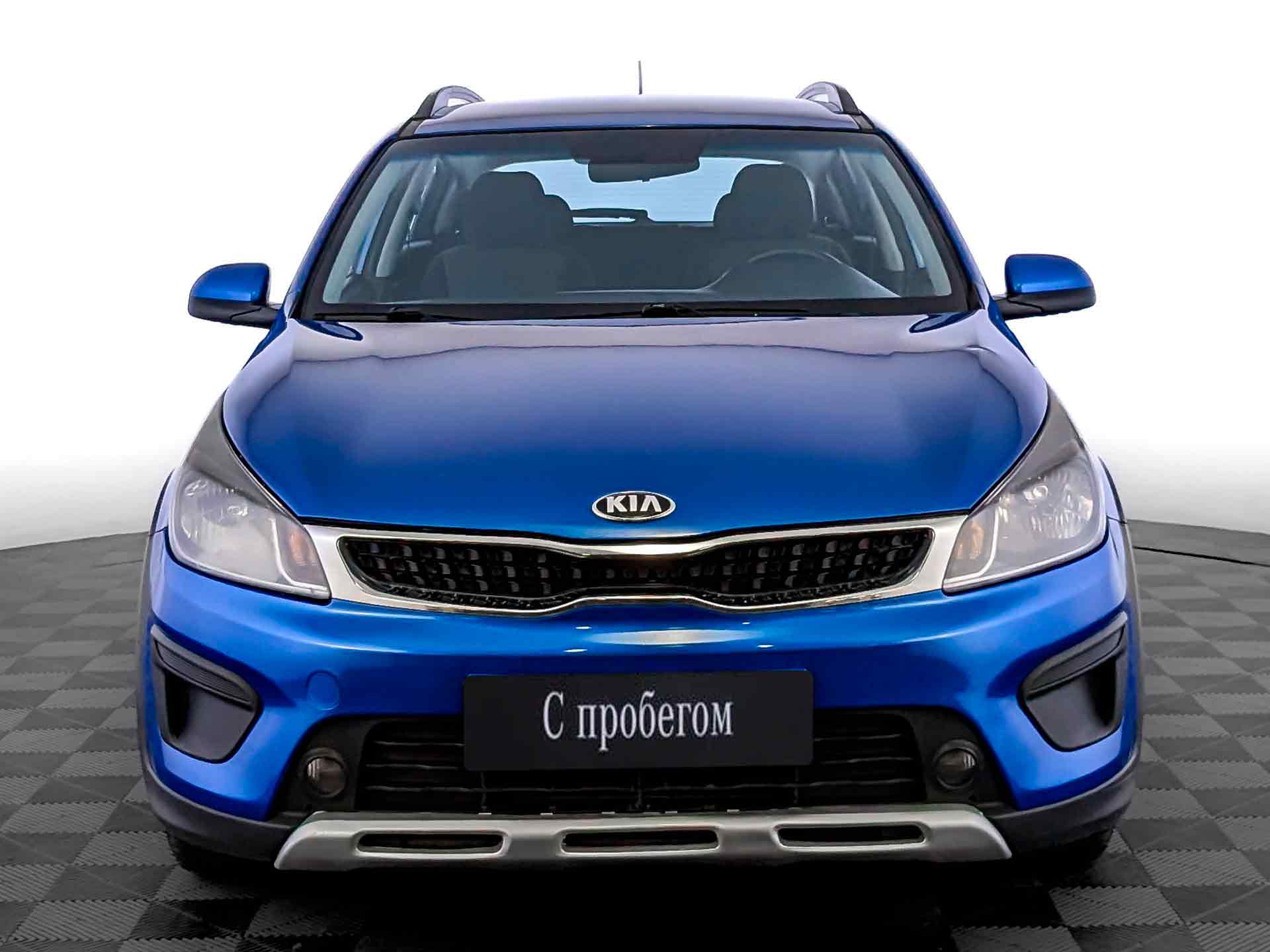 Kia Rio#24450