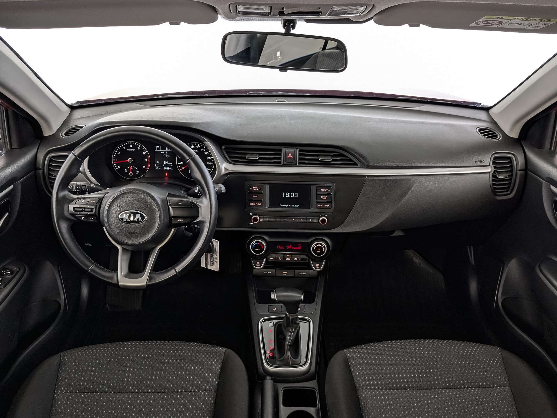 Kia Rio#24467