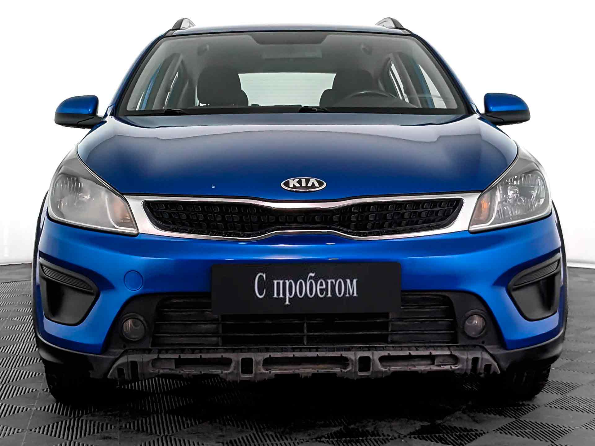 Kia Rio#24490