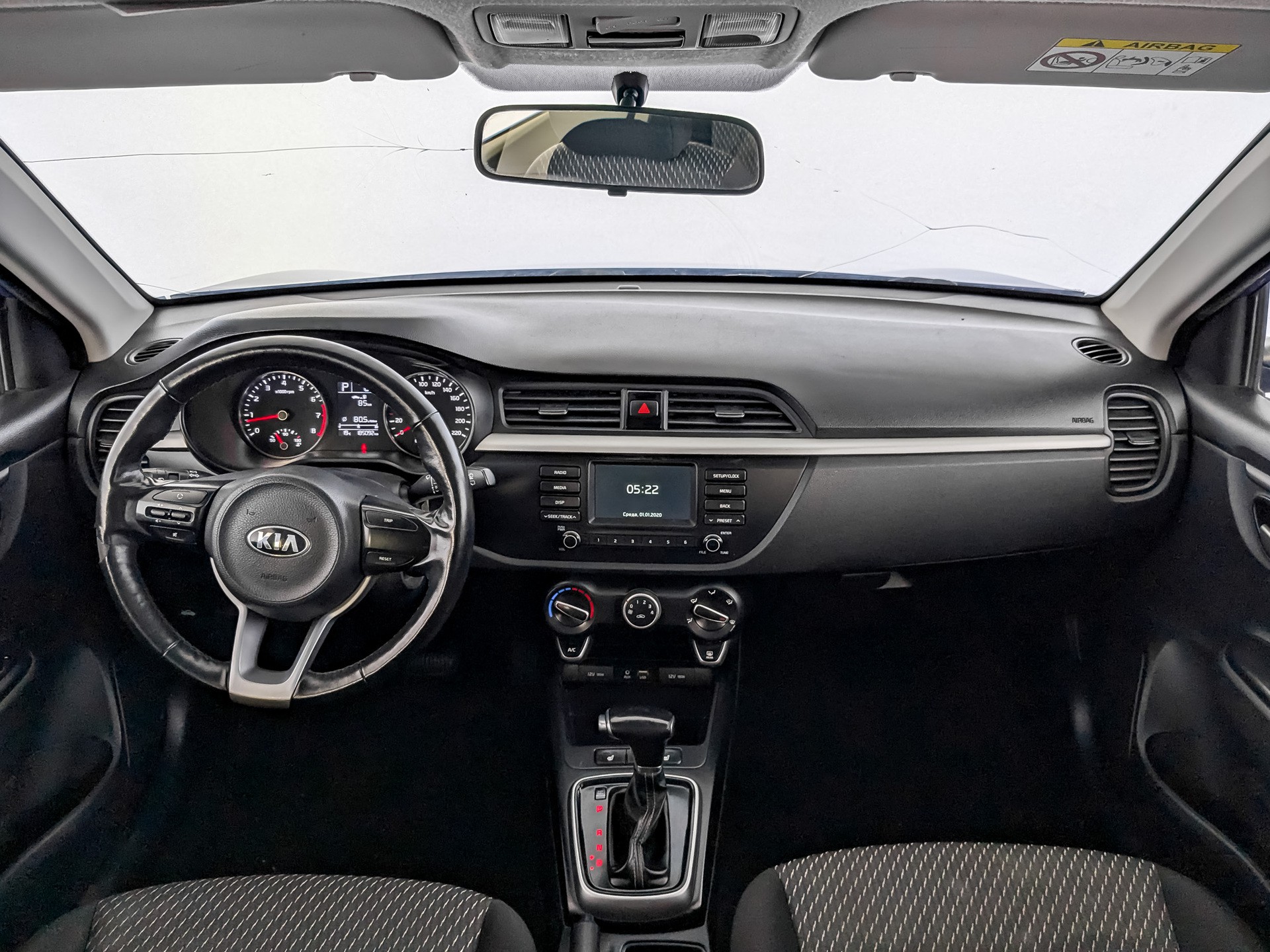 Kia Rio#24497