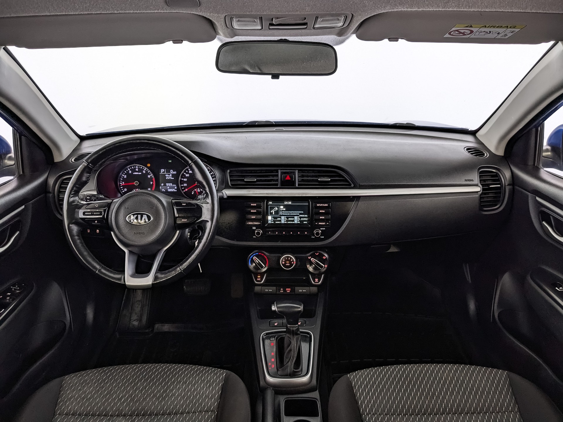 Kia Rio#24507