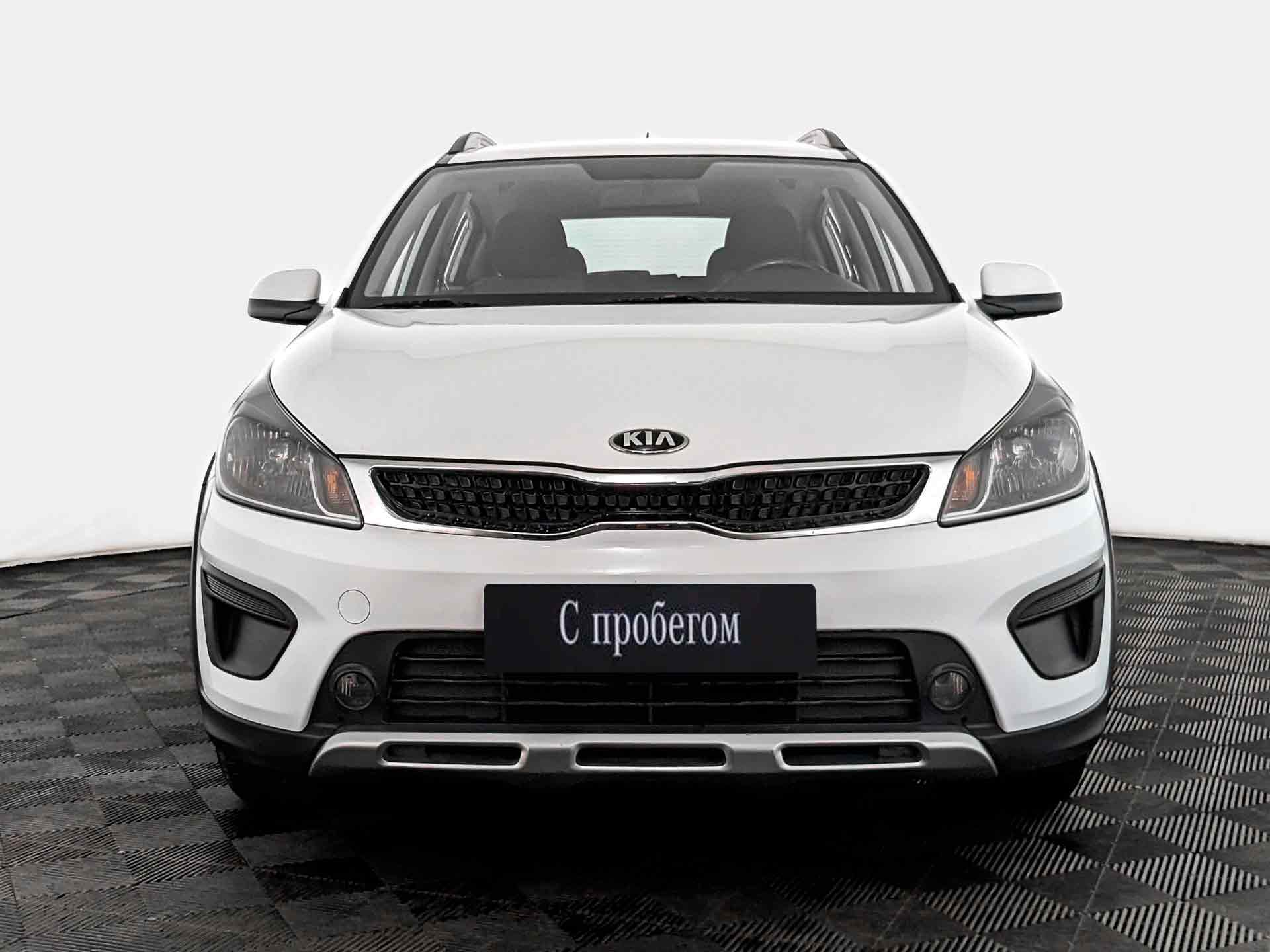 Kia Rio#24532