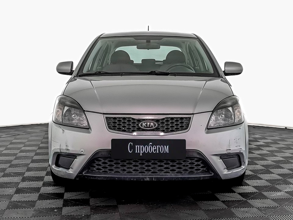 Kia Rio#4567