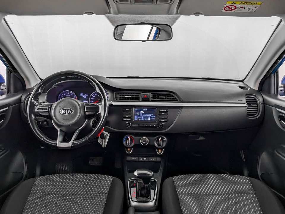 Kia Rio#4886