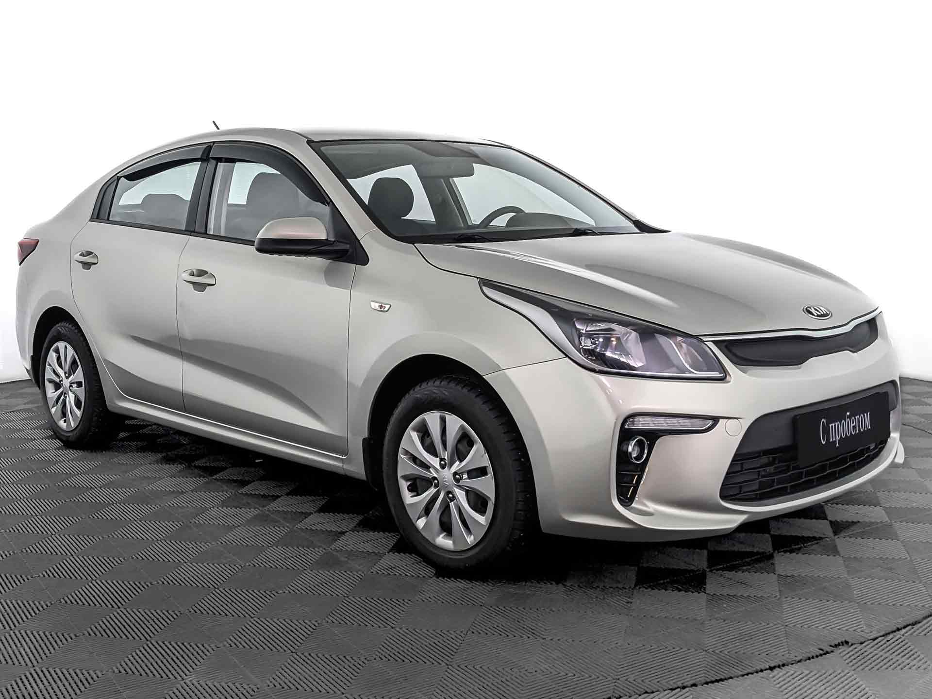 Kia Rio#69657