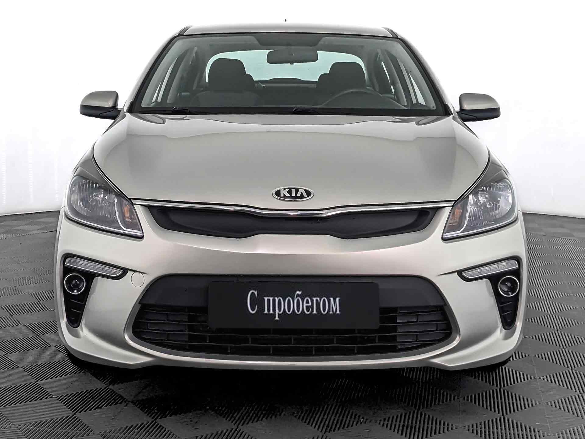Kia Rio#69658