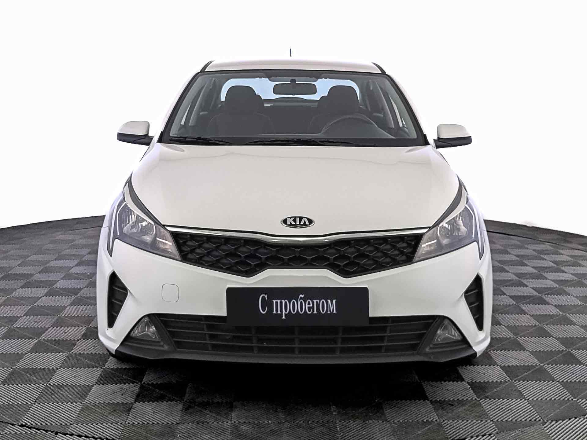 Kia Rio#69730