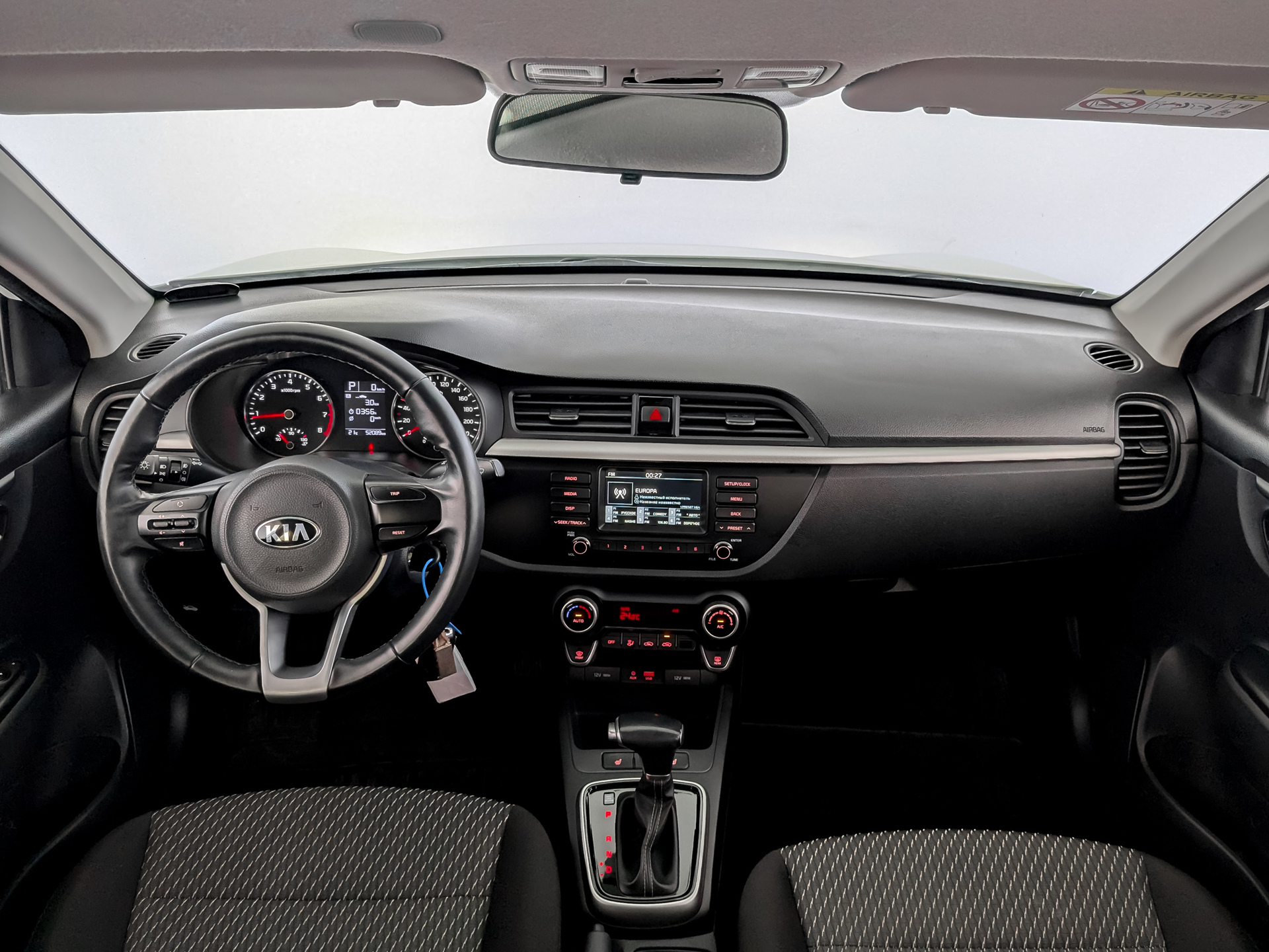 Kia Rio#69761