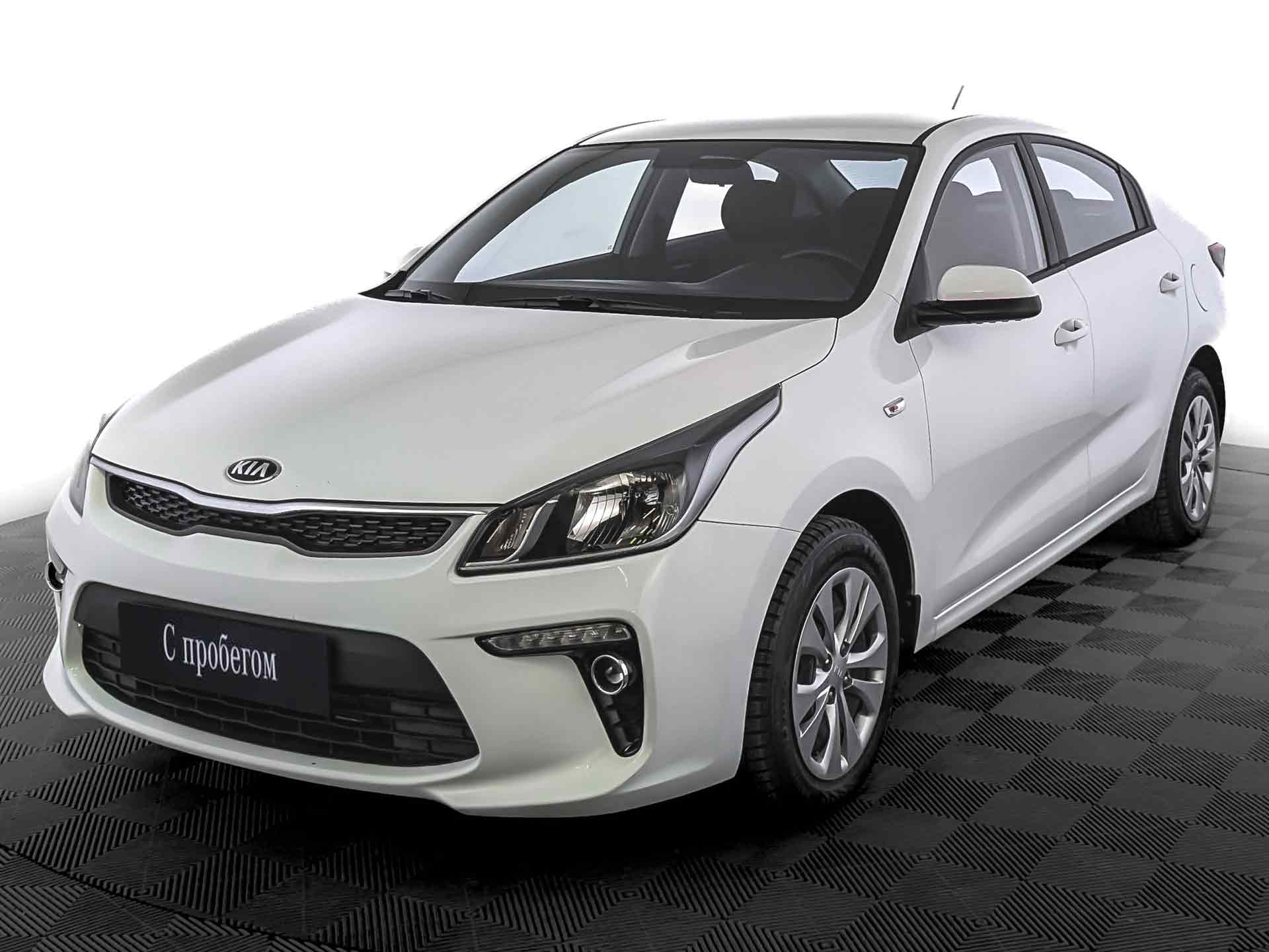 Kia Rio#69765