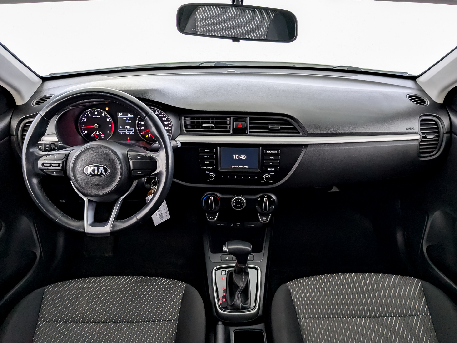 Kia Rio#69793