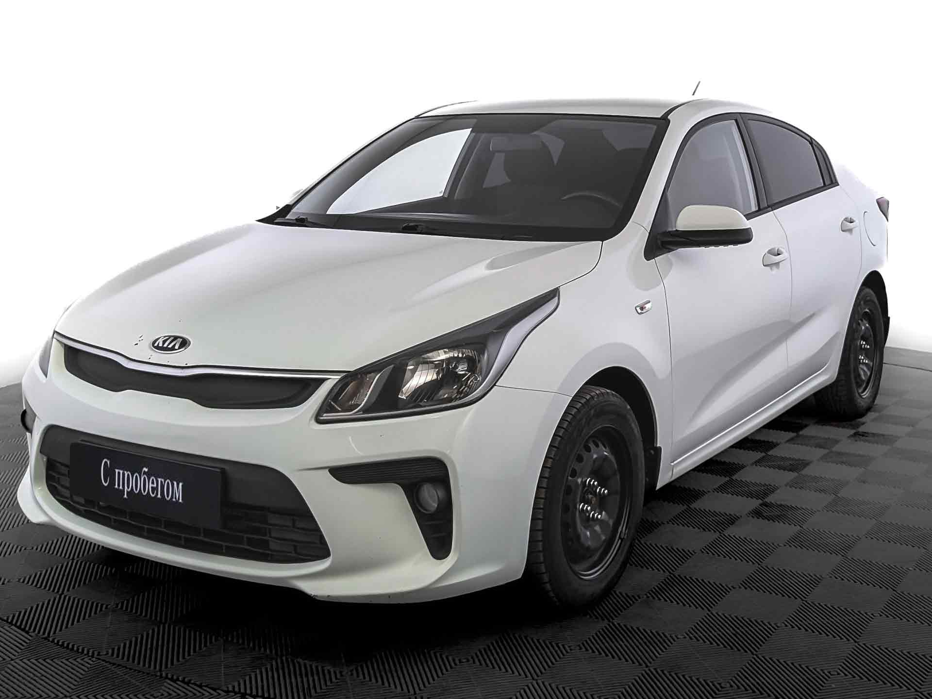 Kia Rio#69797