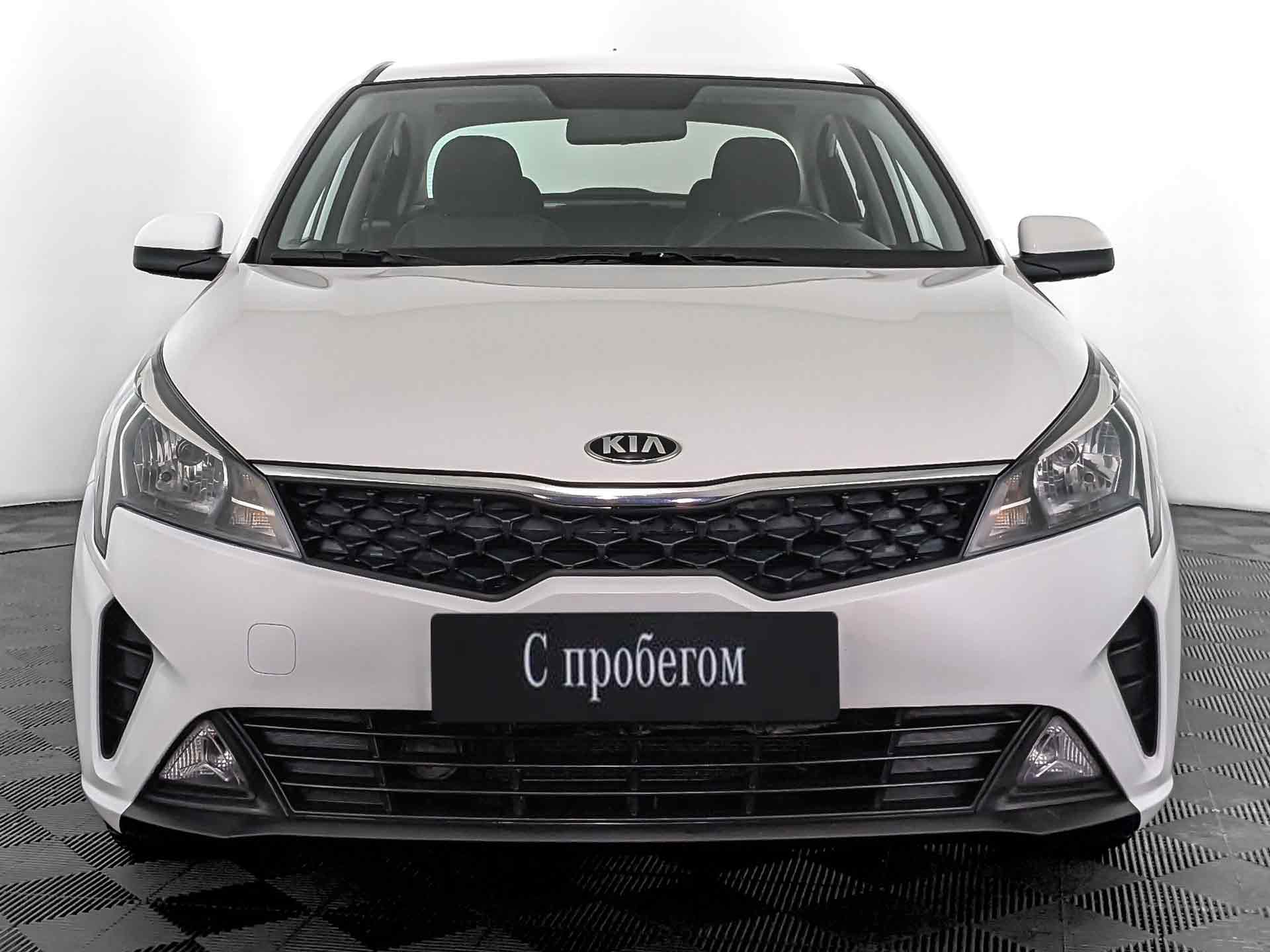 Kia Rio#69828