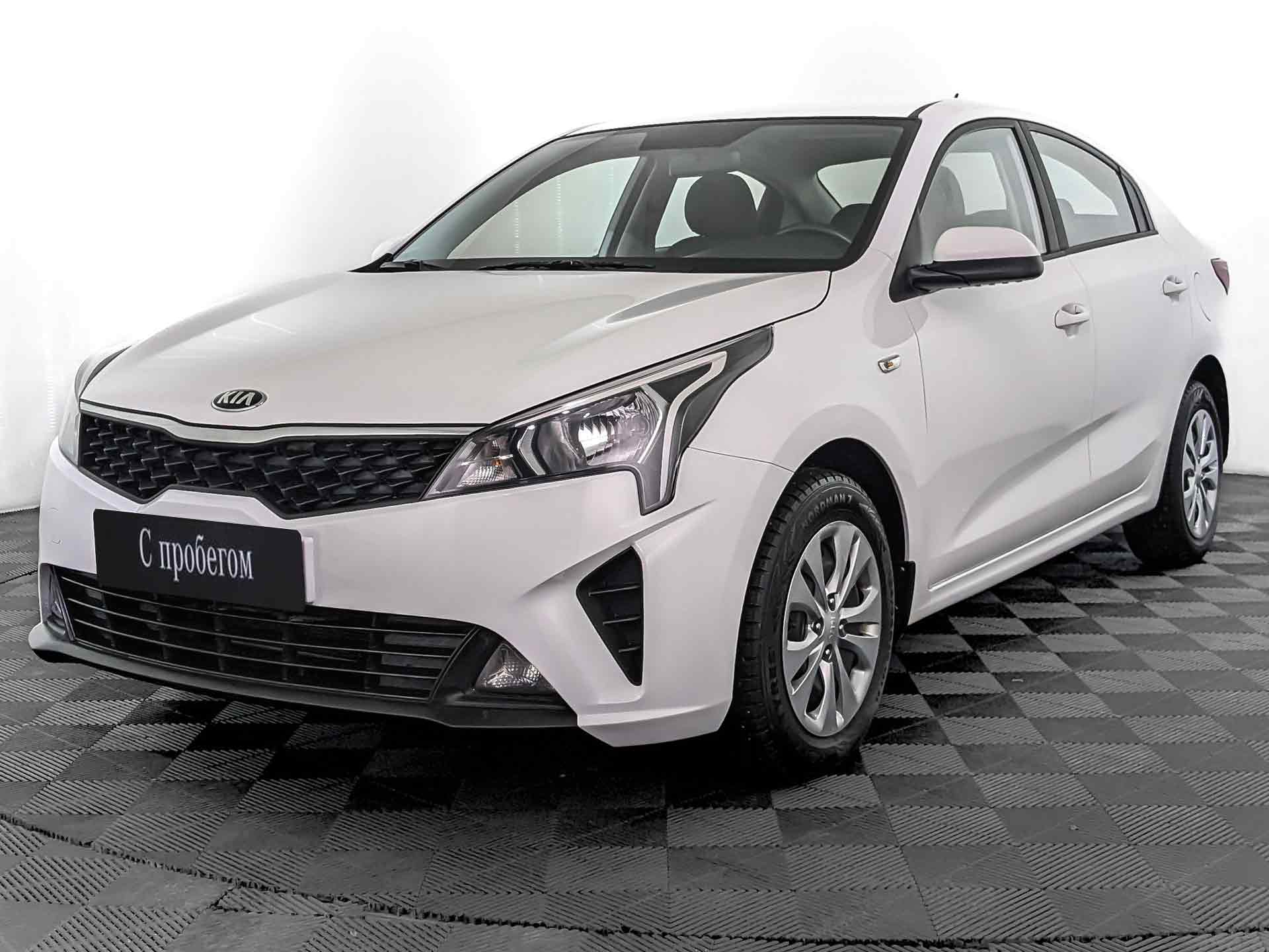 Kia Rio#69829