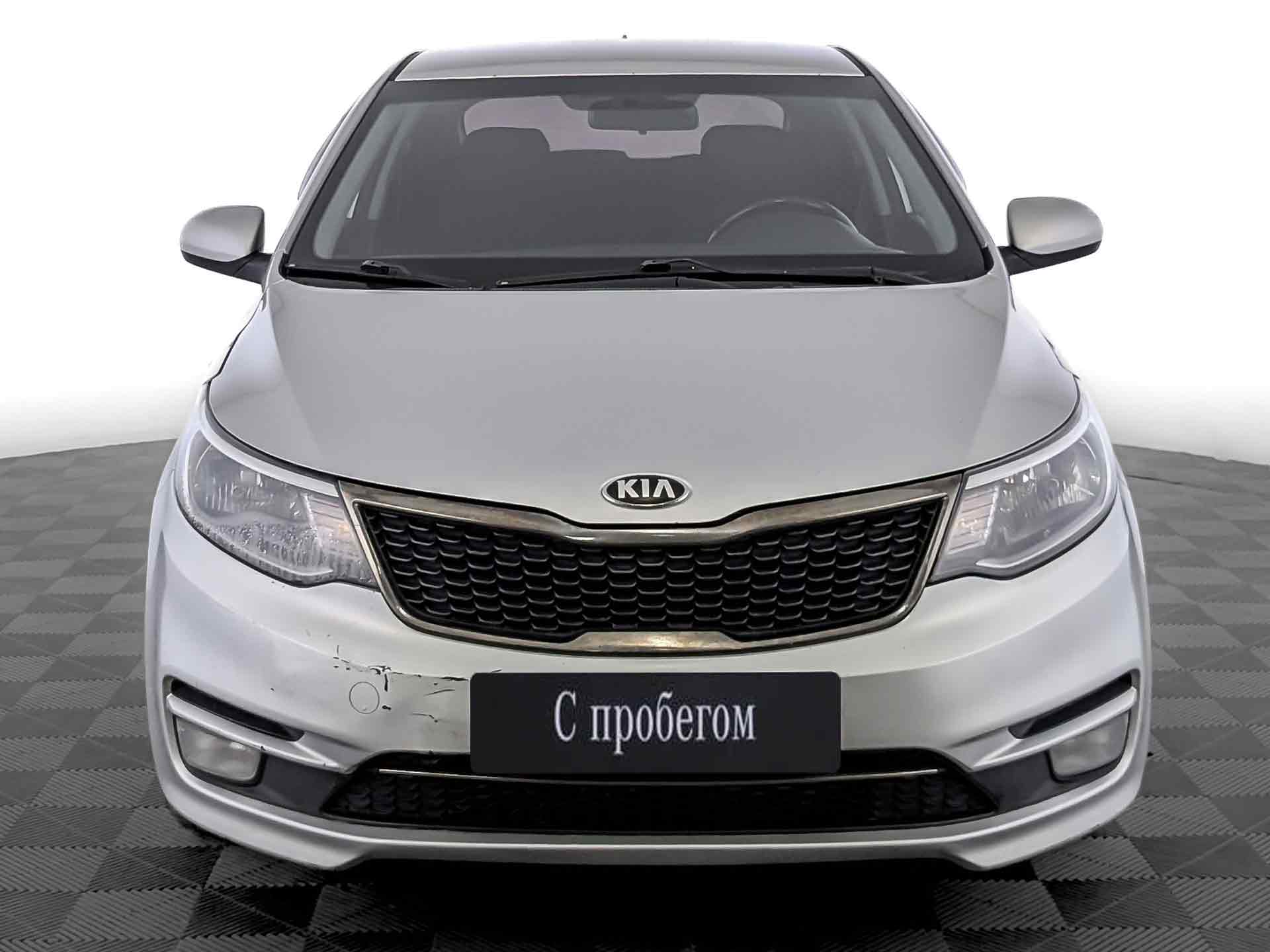 Kia Rio#69840