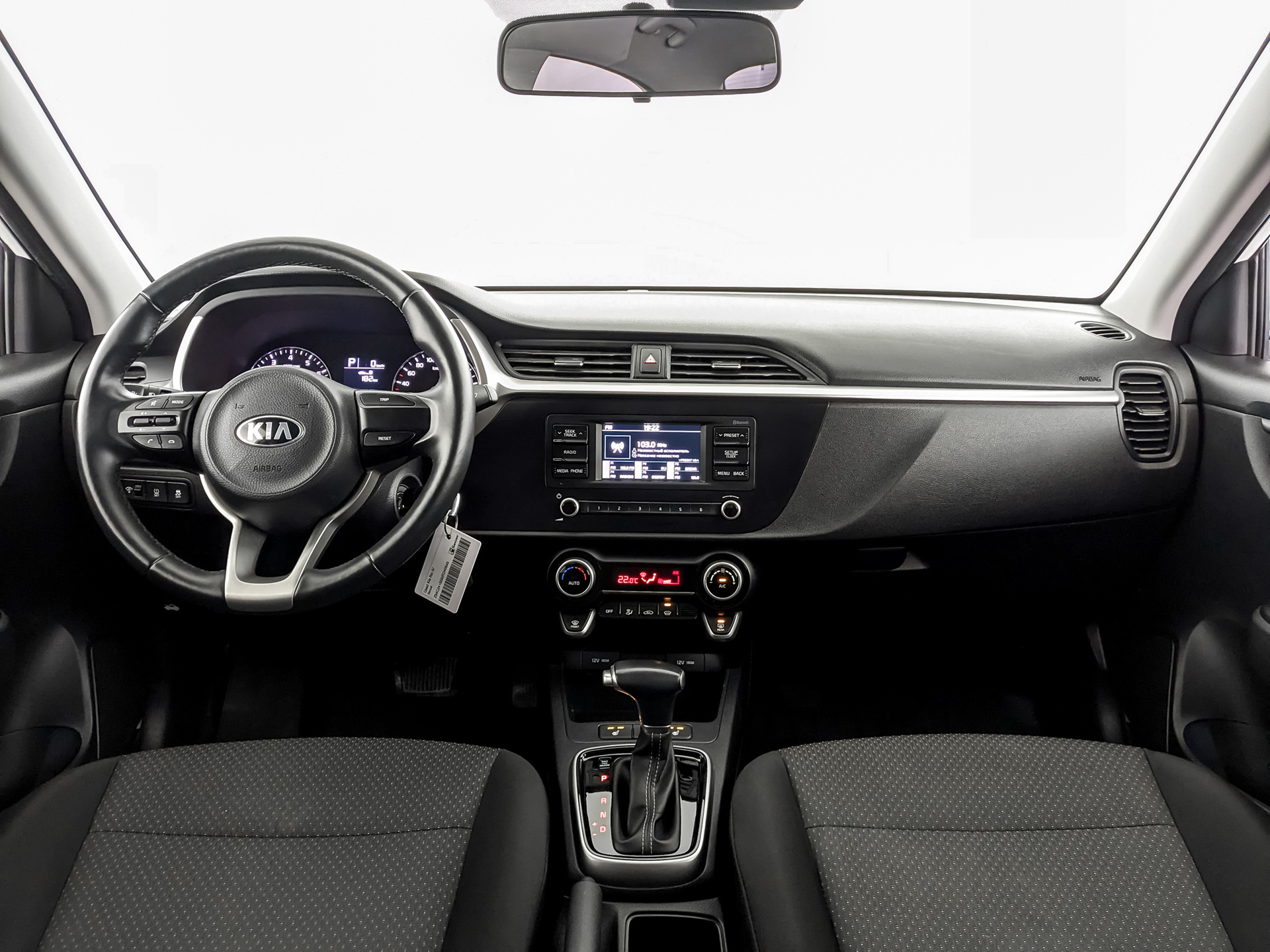 Kia Rio#69849