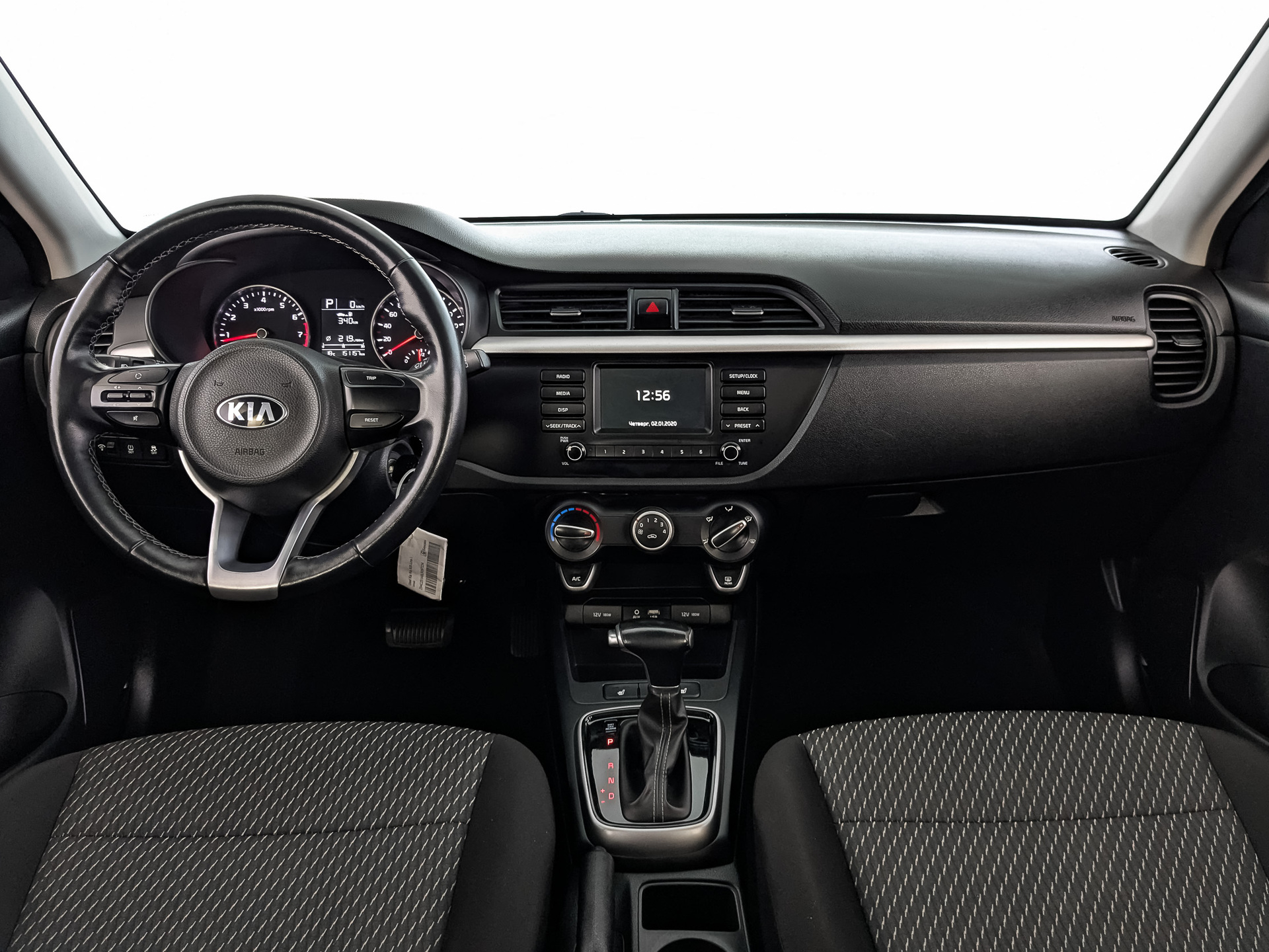 Kia Rio#69861
