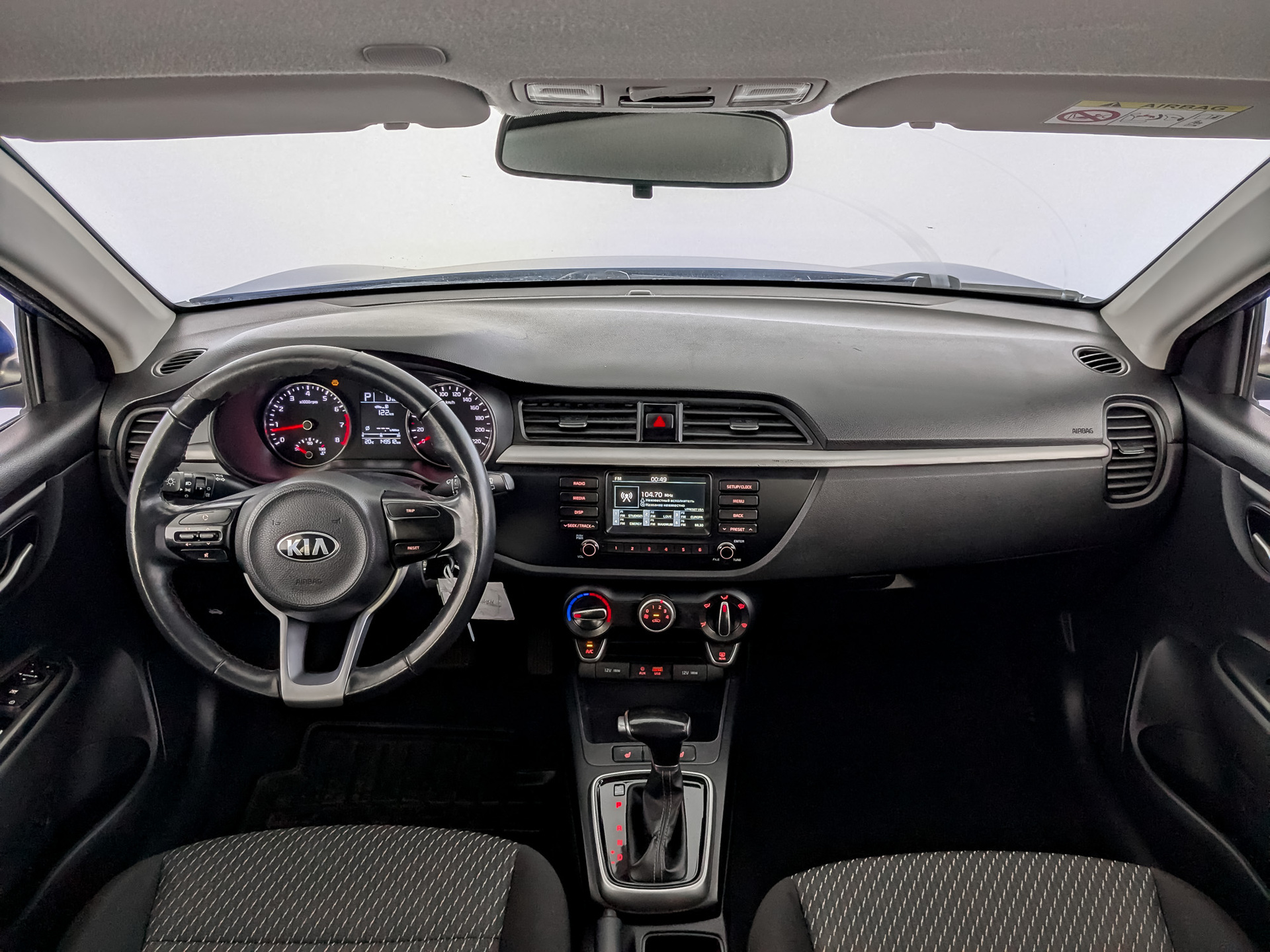 Kia Rio#69913