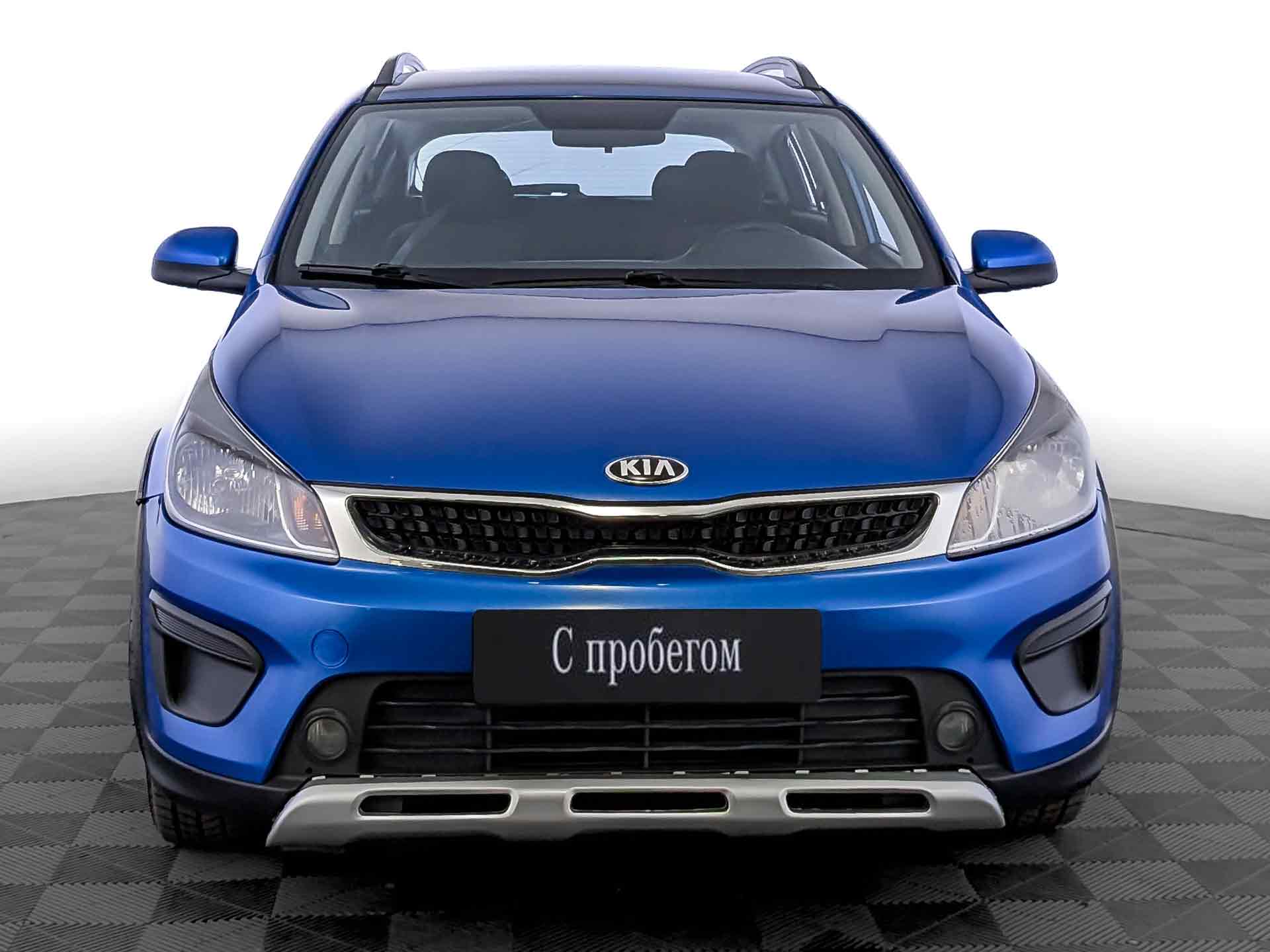 Kia Rio#69916