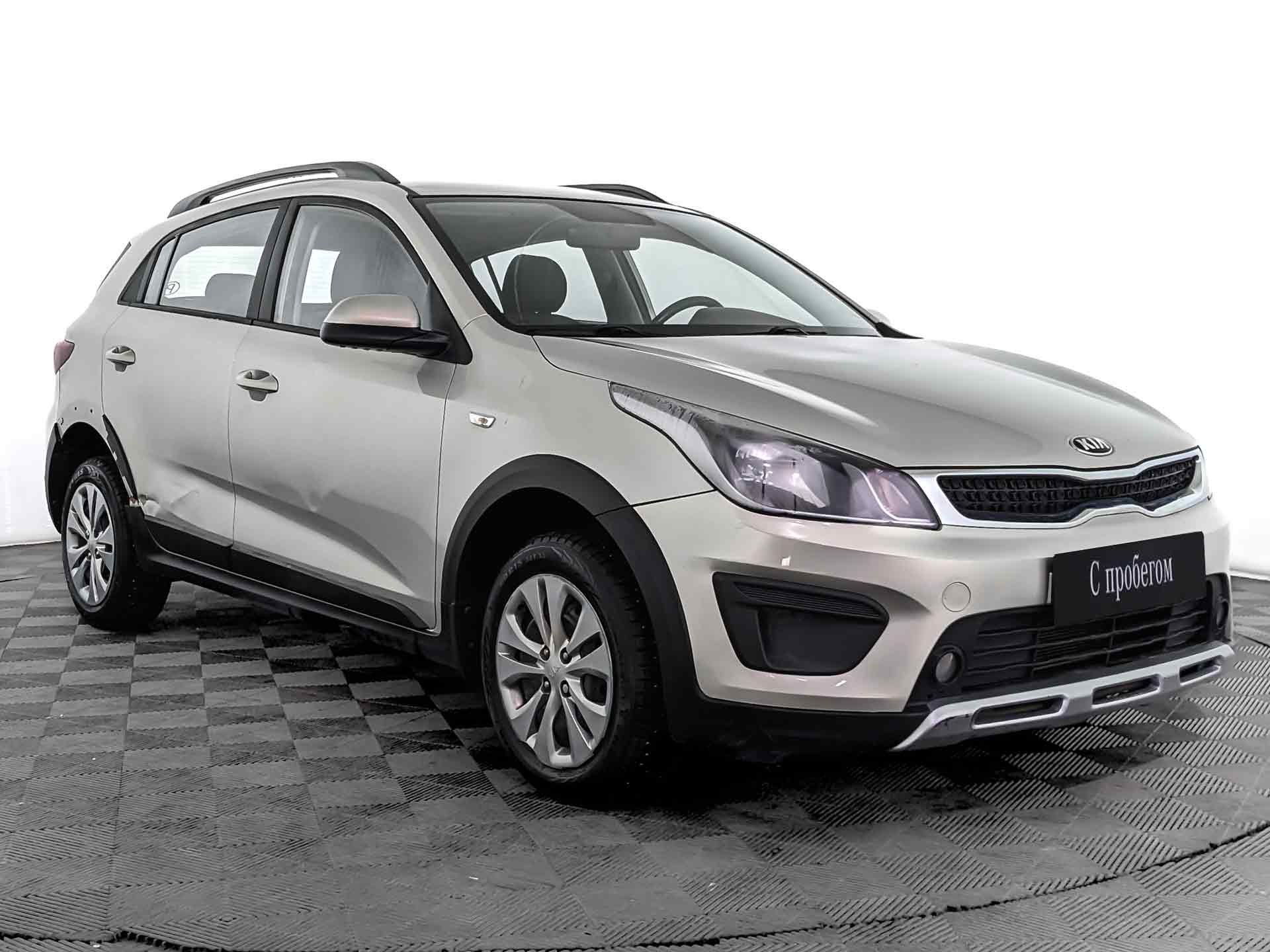 Kia Rio#69990