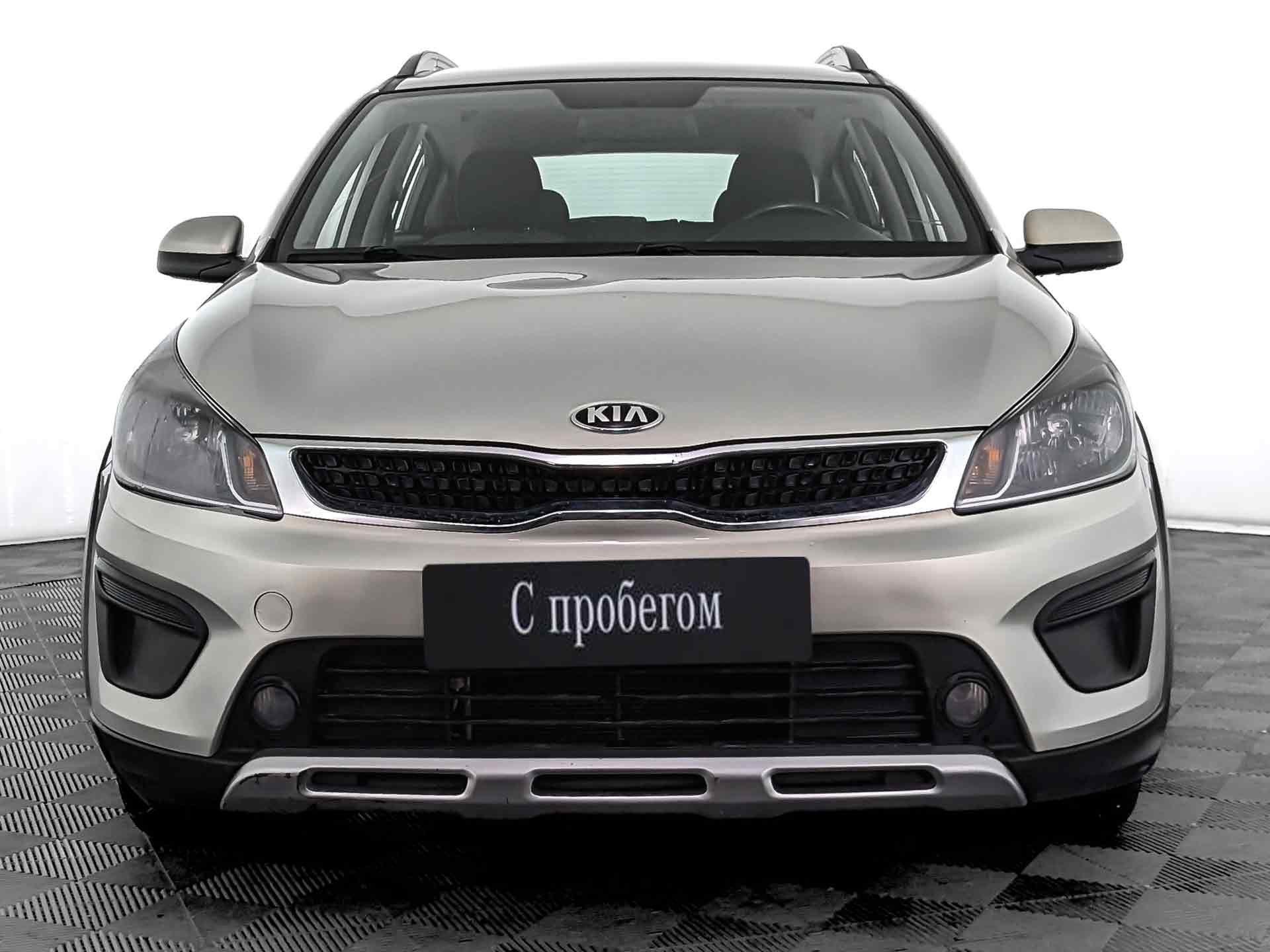Kia Rio#69991