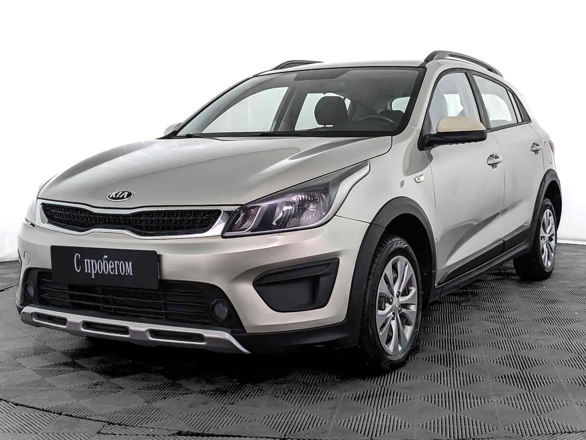 Kia Rio#69992