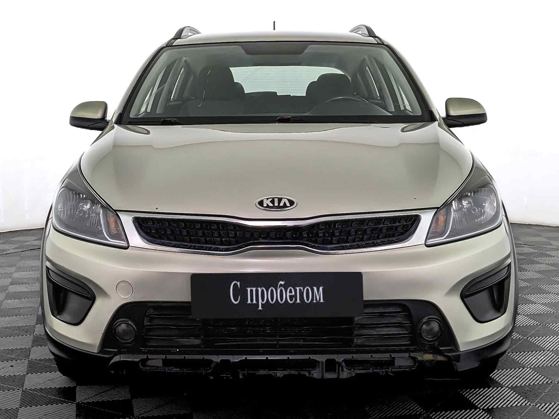 Kia Rio#70025