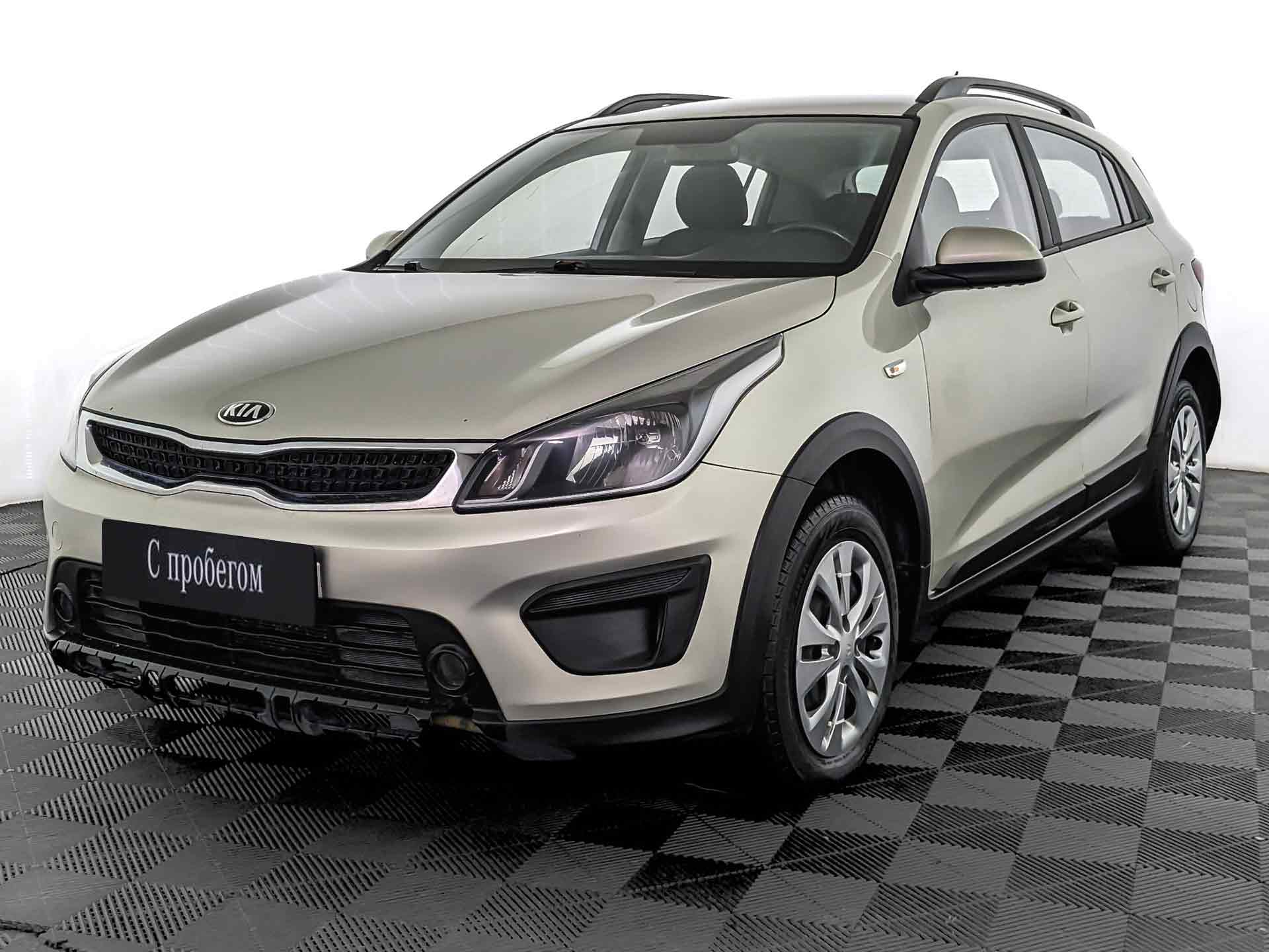 Kia Rio#70026