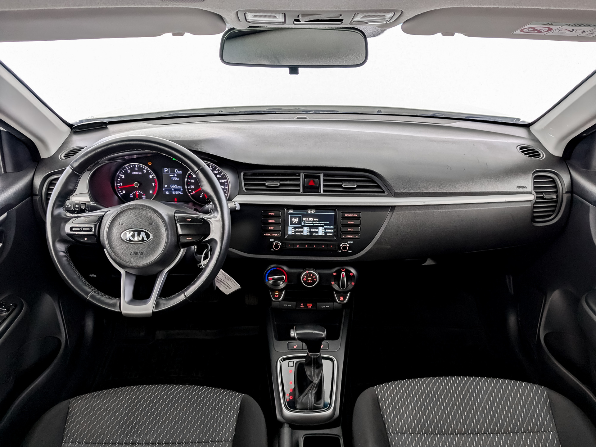 Kia Rio#70034