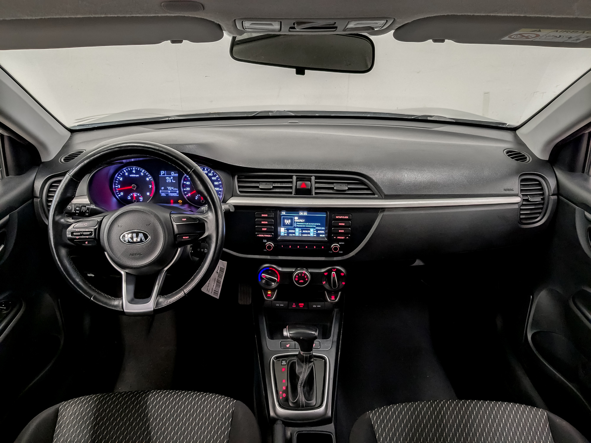 Kia Rio#70088