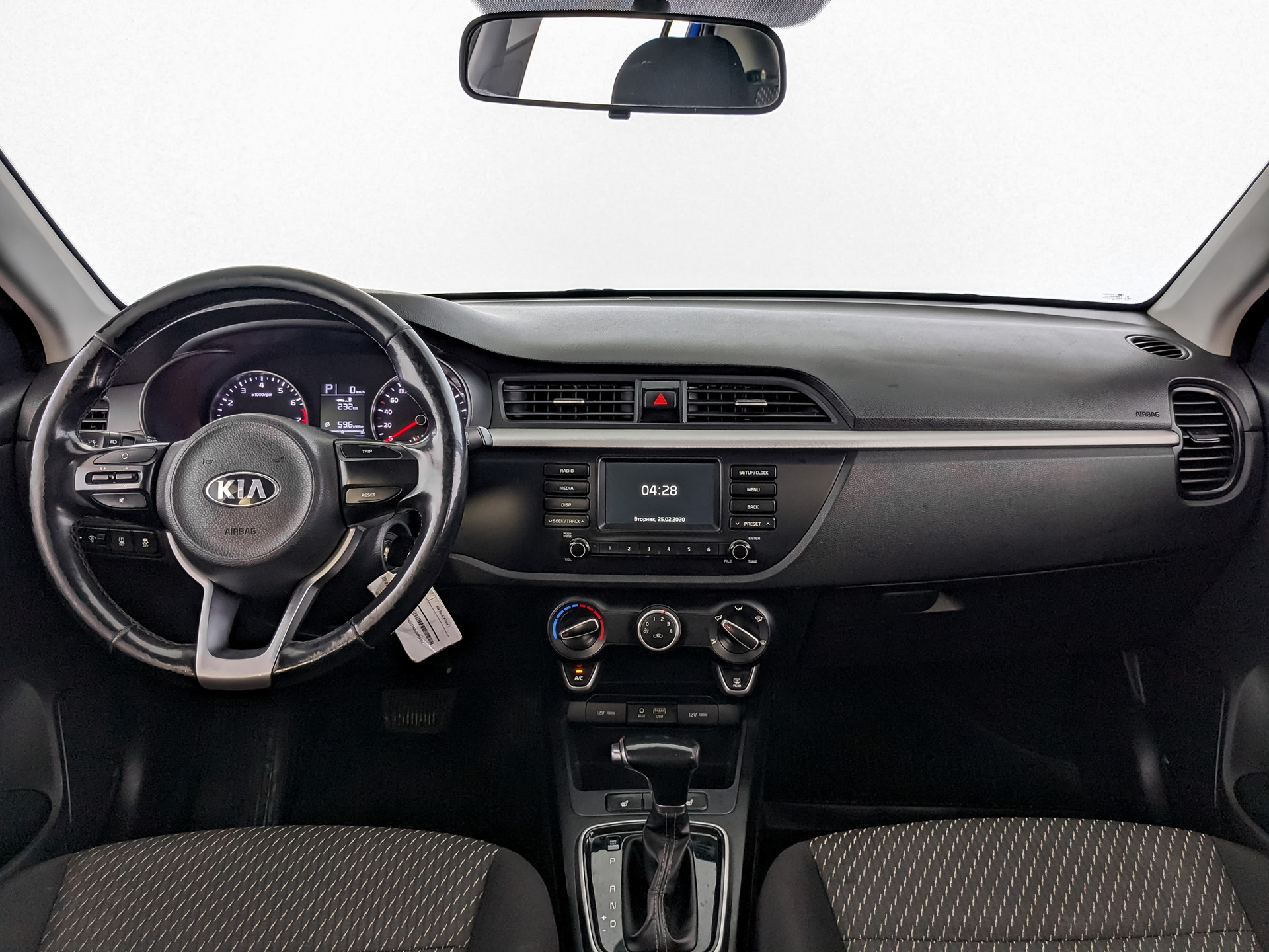 Kia Rio#70100
