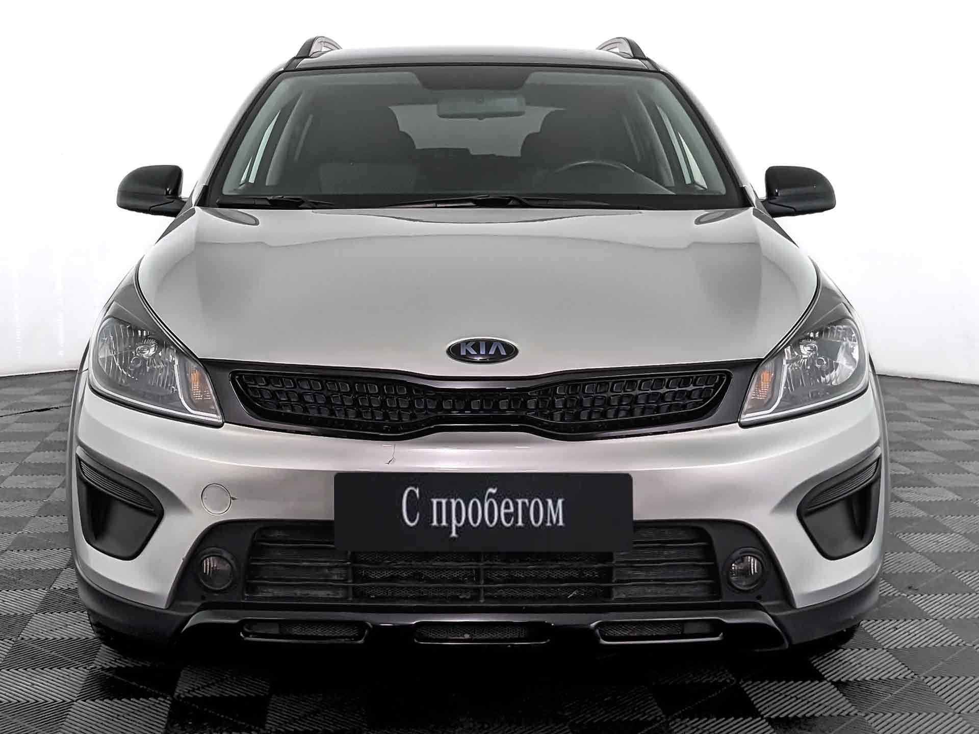 Kia Rio#70127