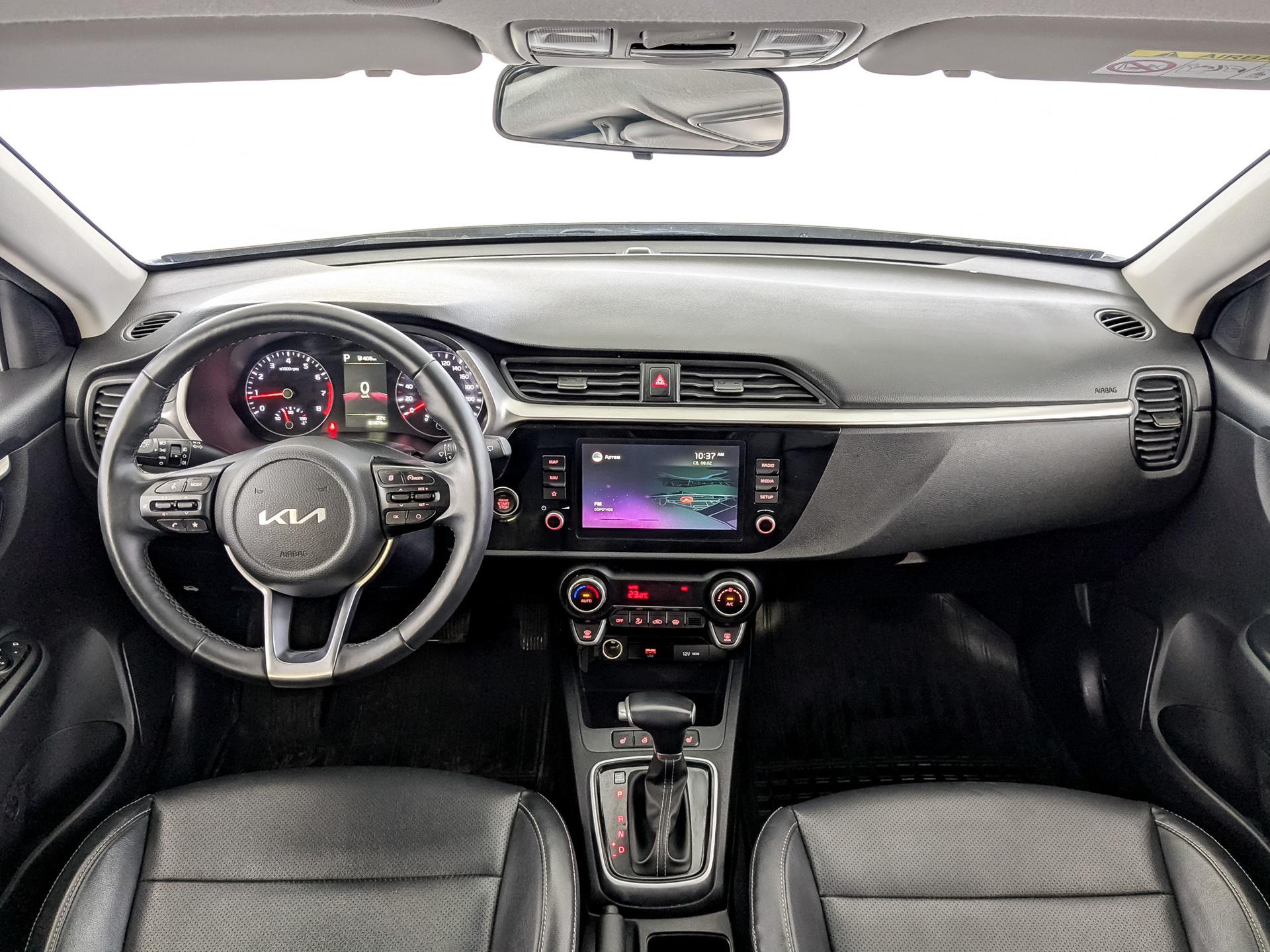 Kia Rio#70136