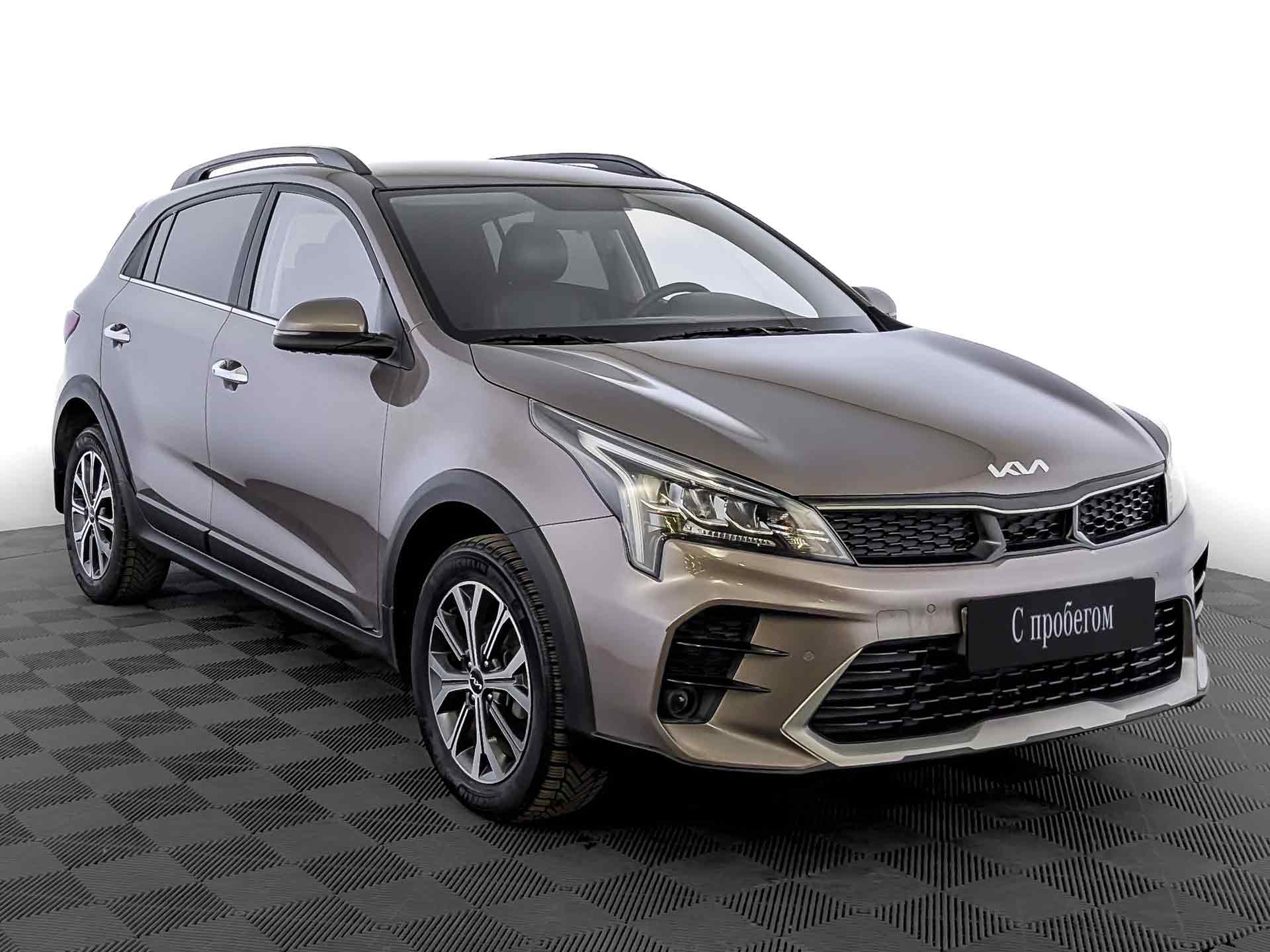 Kia Rio#70138