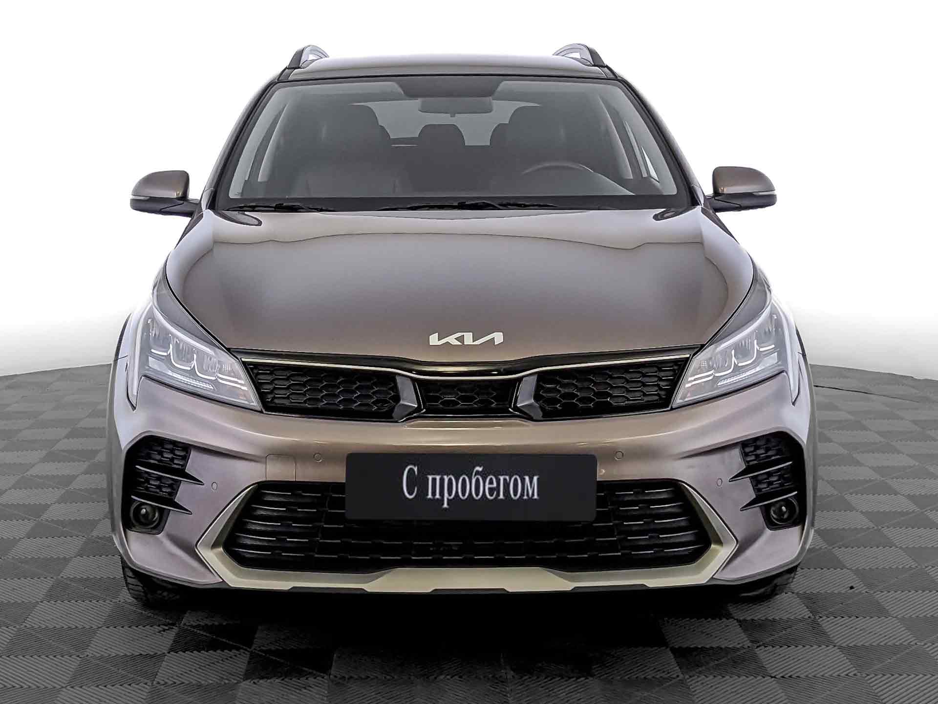 Kia Rio#70139